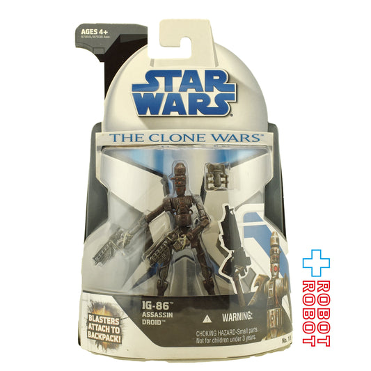 スター・ウォーズ CW2008 No18 IG-86 アサシンドロイド クローン・ウォーズ 3.75インチ アクションフィギュア 未開封