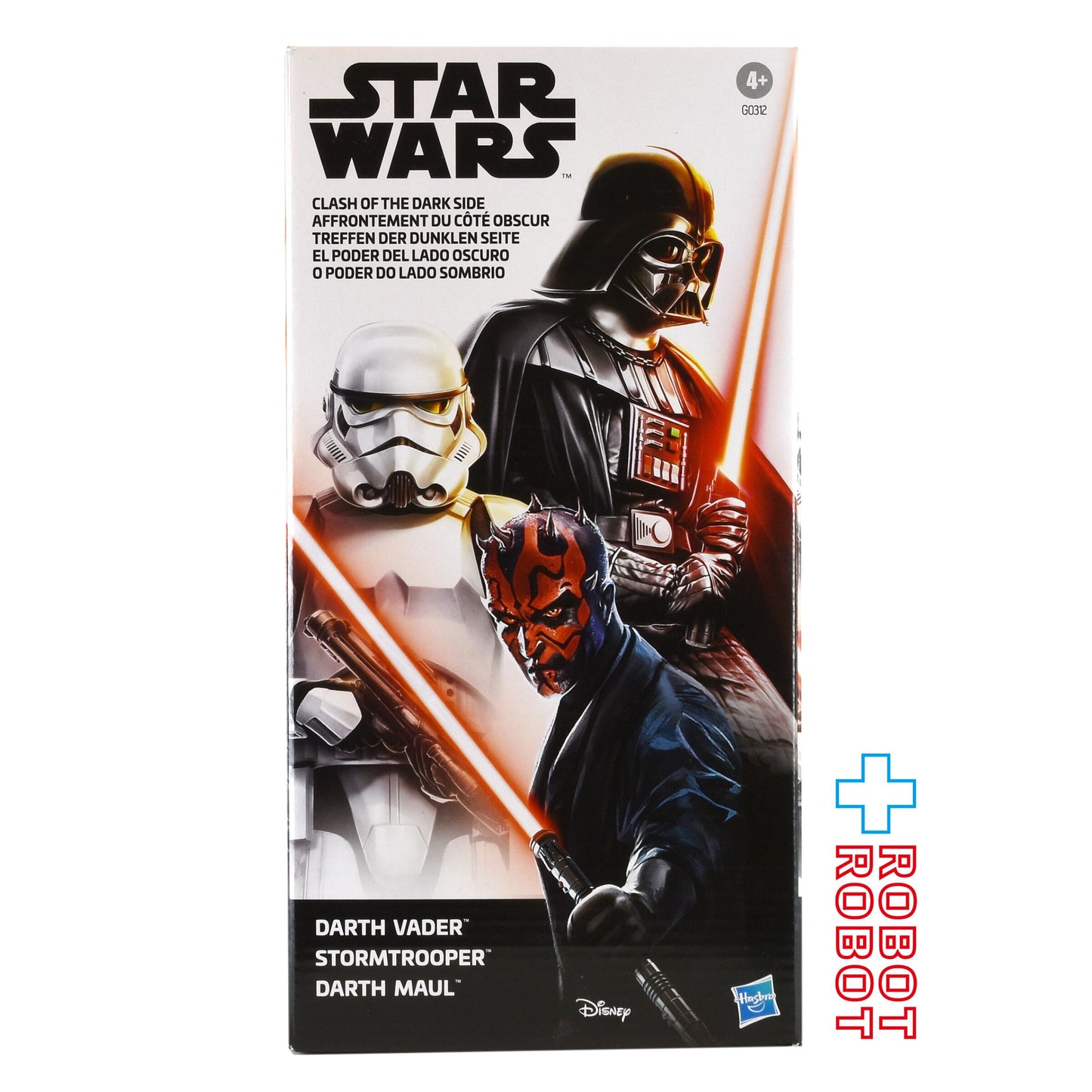 スター・ウォーズ クラッシュ・オブ・ザ・ダークサイド ダース・モール ダース・ベイダー ストームトルーパー 12インチ フィギュア 箱入