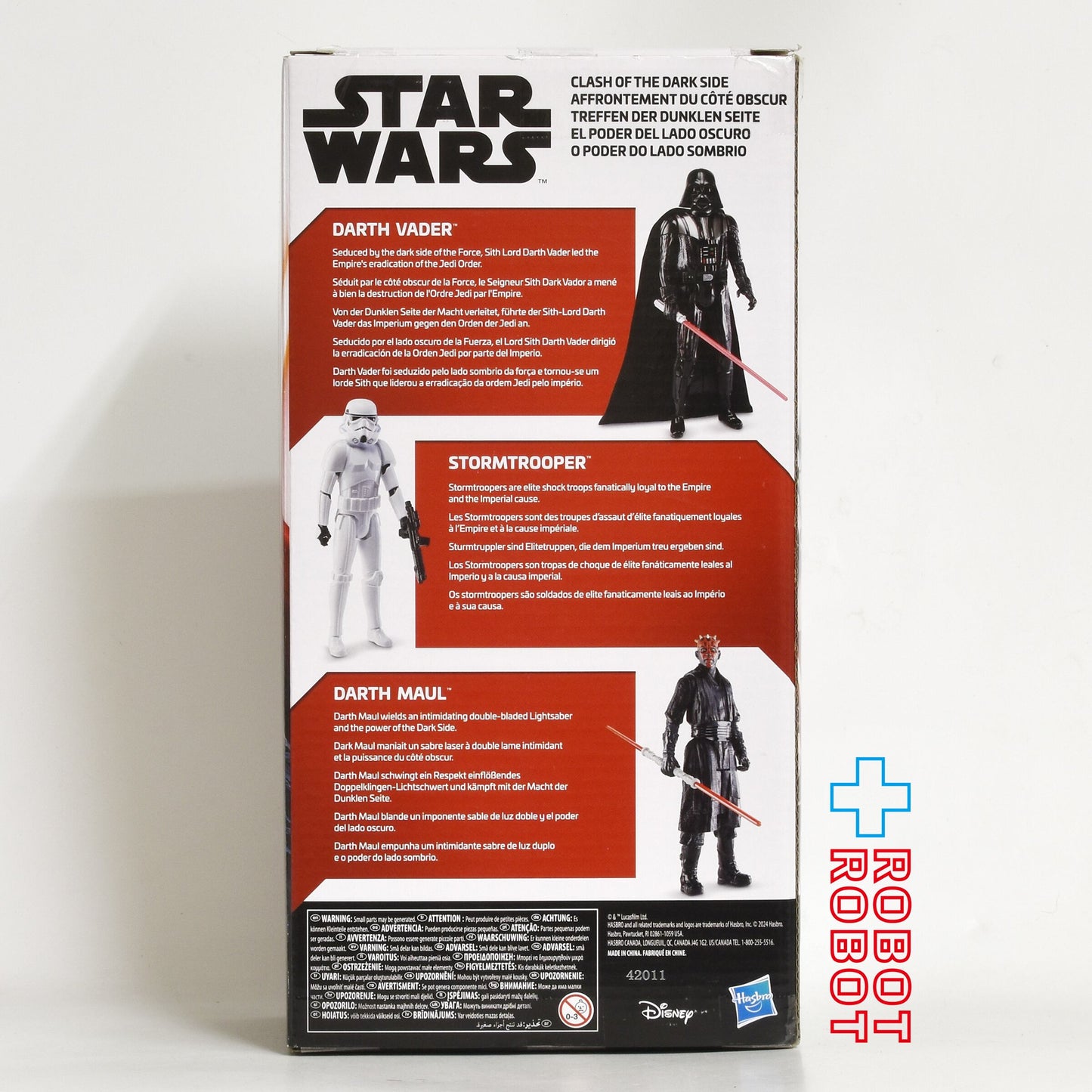 スター・ウォーズ クラッシュ・オブ・ザ・ダークサイド ダース・モール ダース・ベイダー ストームトルーパー 12インチ フィギュア 箱入