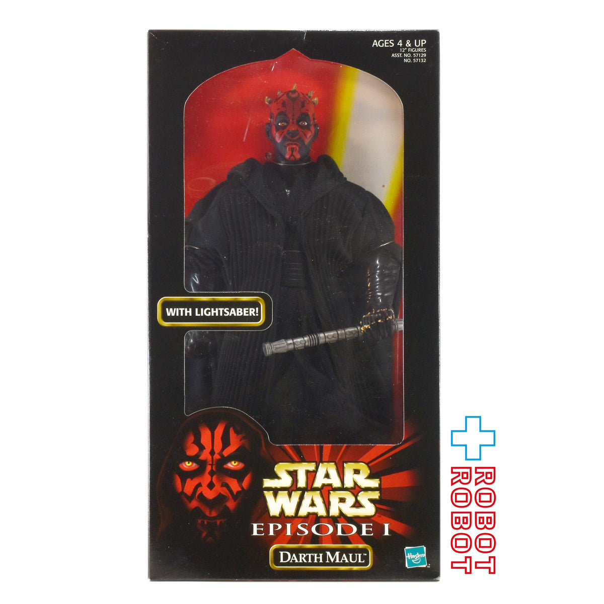 StarWarsEP1ActionCollectionDAR 