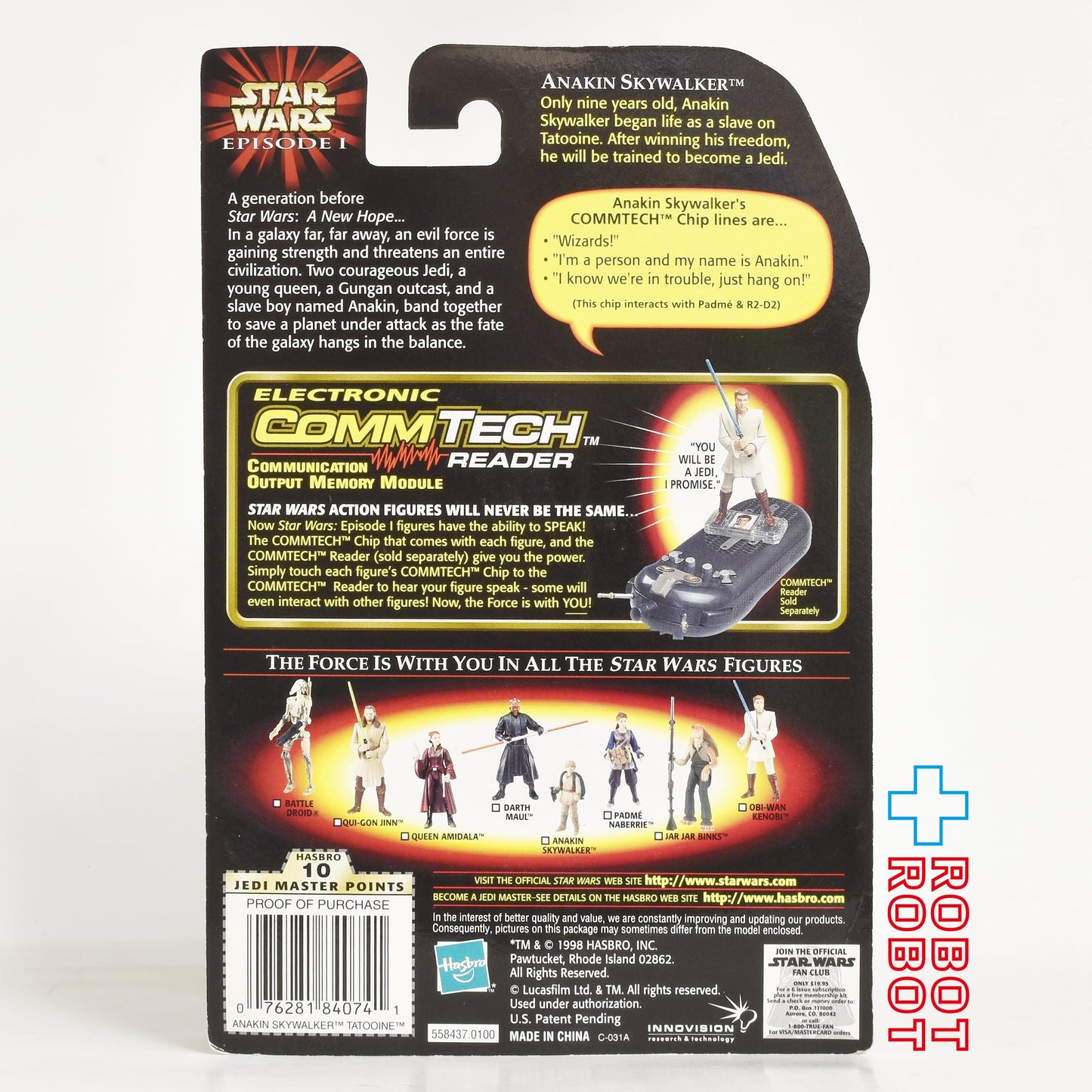 スター・ウォーズ EP1 コムテック アナキン・スカイウォーカー (タトゥイーン) 3.75インチ アクションフィギュア 未開封