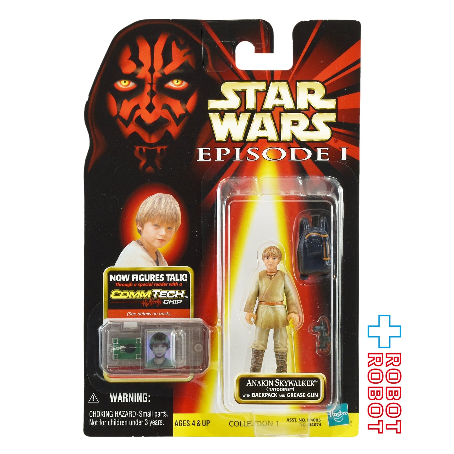 スター・ウォーズ EP1 コムテック アナキン・スカイウォーカー (タトゥイーン) 3.75インチ アクションフィギュア 未開封