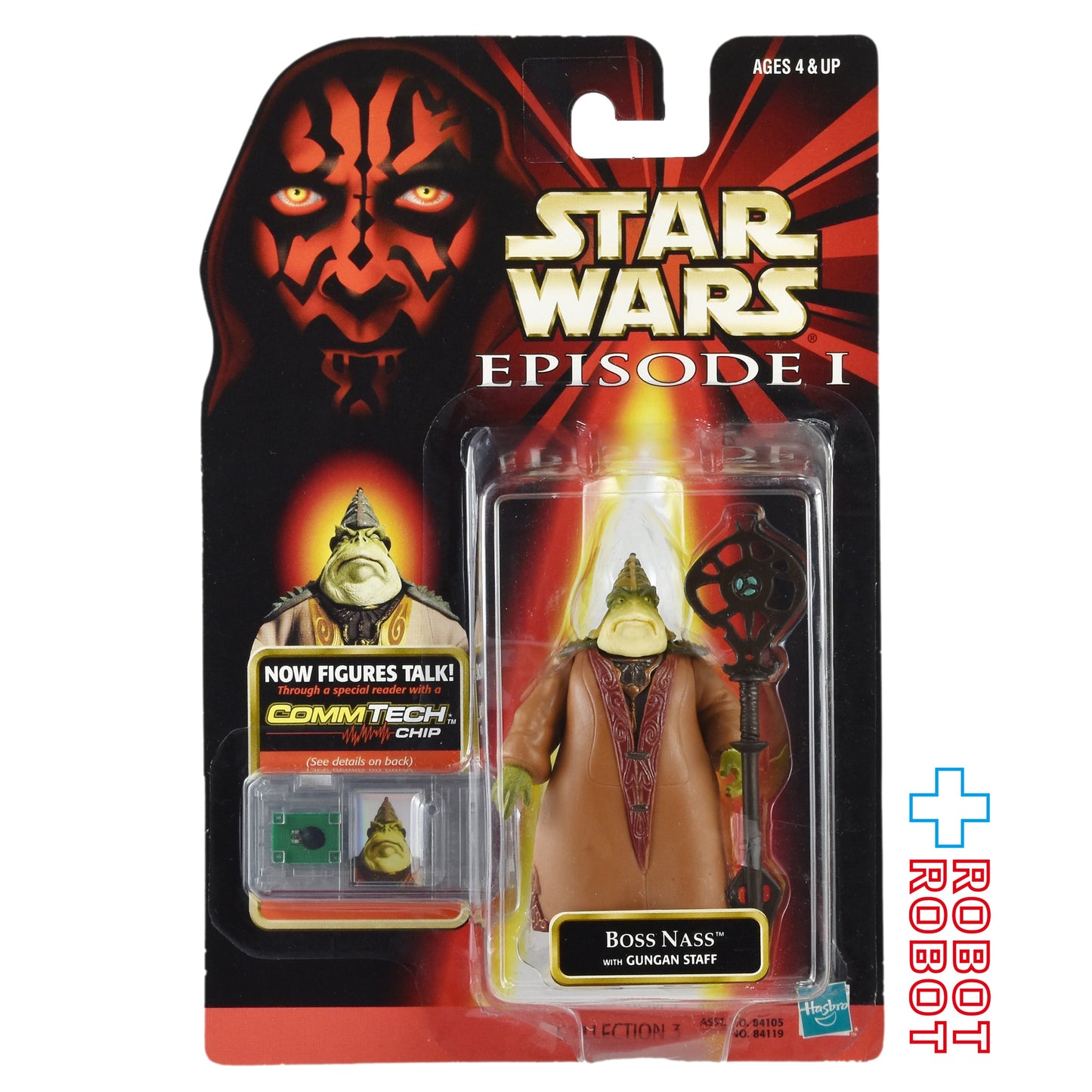 スター・ウォーズ EP1 コムテック ボス・ナス 3.75インチ アクションフィギュア 未開封 ※パッケージダメージ