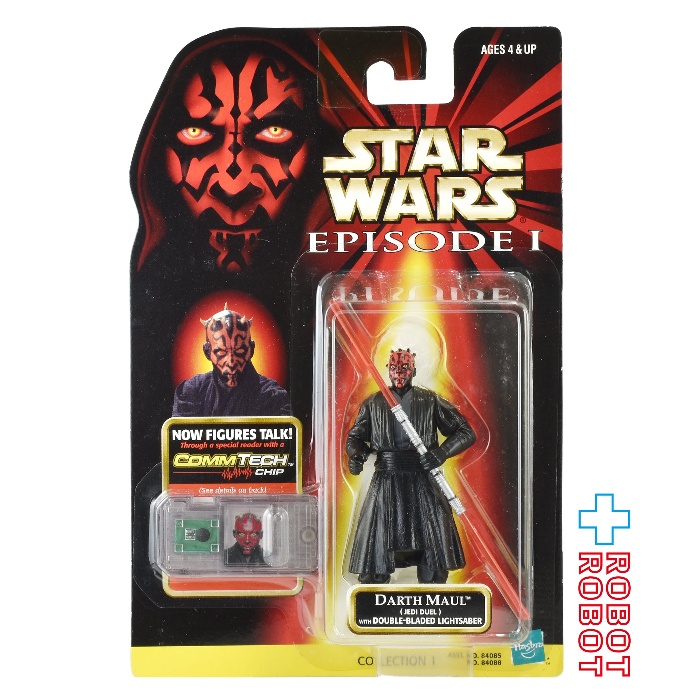 スター・ウォーズ EP1 コムテック ダース・モール ジェダイ・デュエル