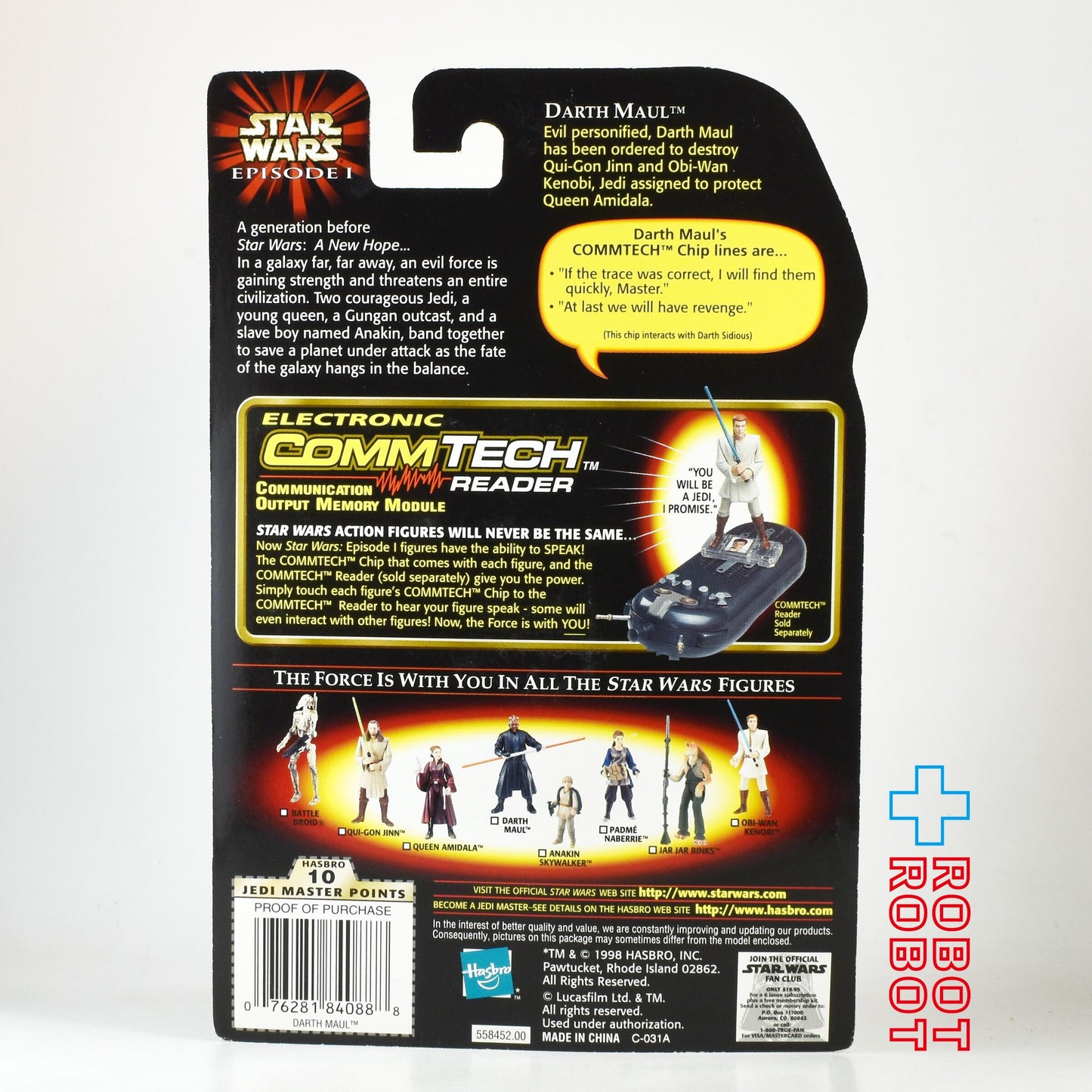 スター・ウォーズ EP1 コムテック ダース・モール ジェダイ・デュエル 3.75インチ アクションフィギュア 未開封