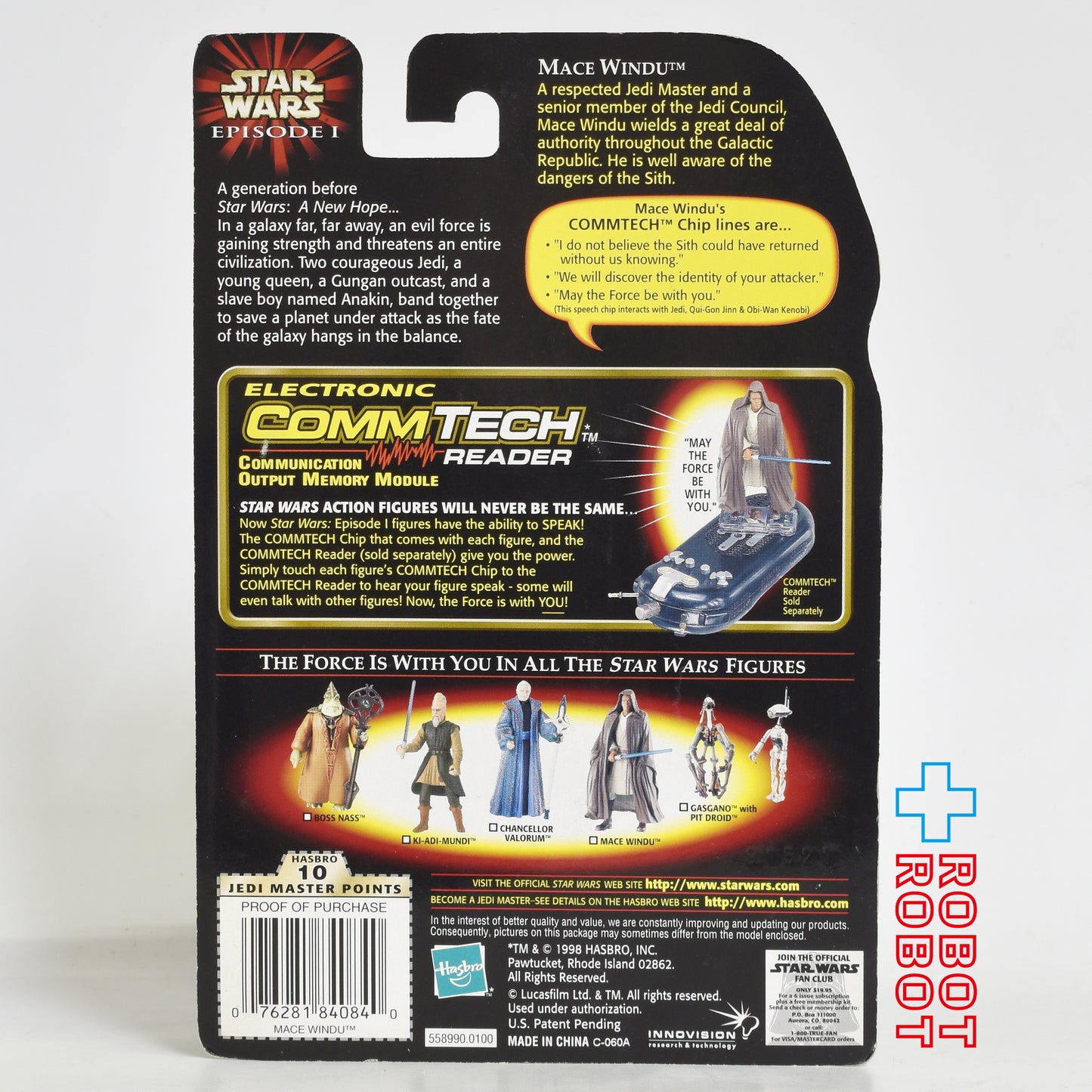 スター・ウォーズ EP1 コムテック メイス・ウィンドゥ アクションフィギュア 未開封