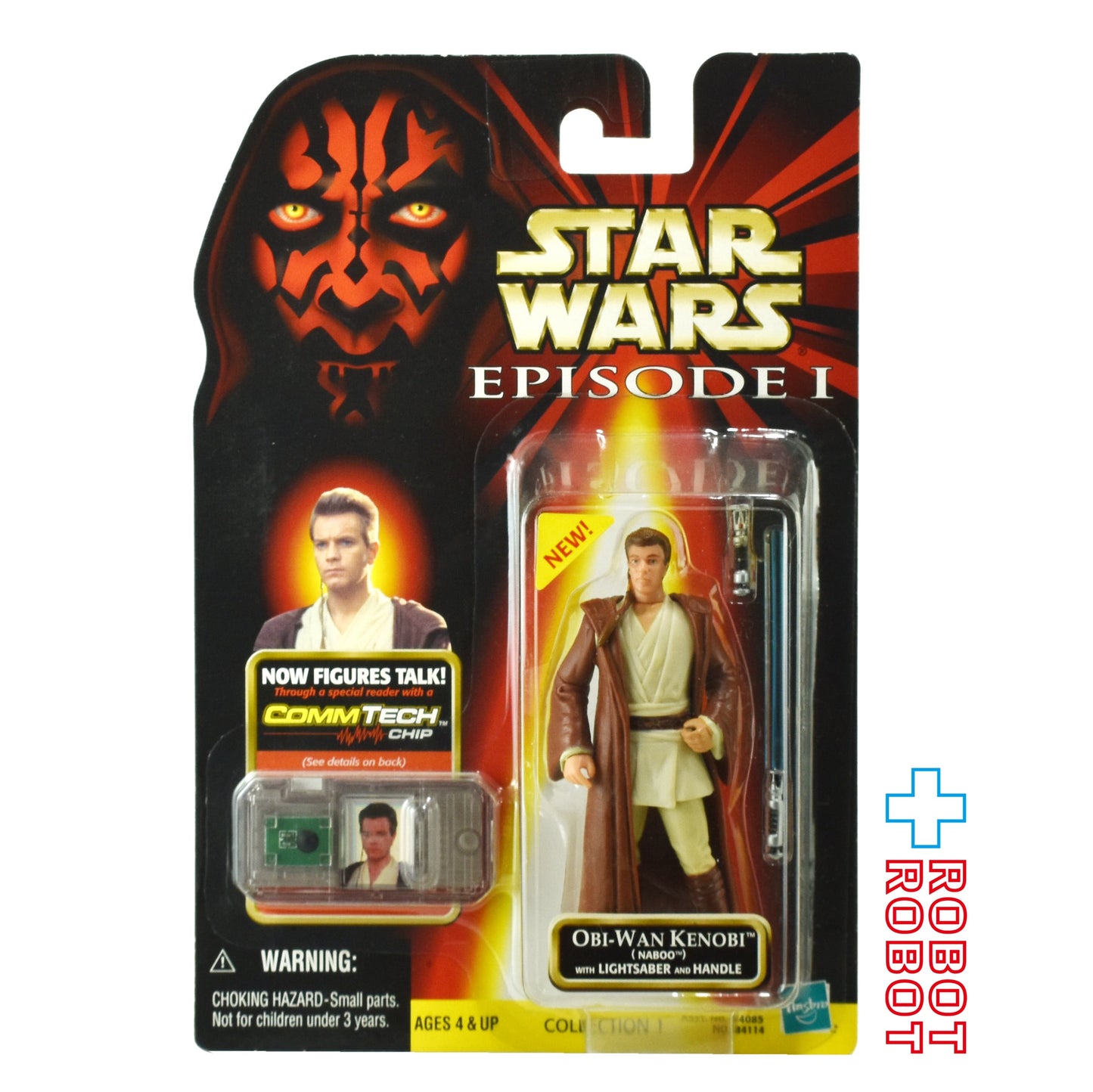 スター・ウォーズ EP1 コムテック オビ=ワン・ケノービ ナブー バージョン 3.75インチ アクションフィギュア版 未開封