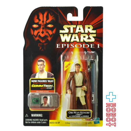 スター・ウォーズ EP1 コムテック オビ=ワン・ケノービ ナブー バージョン 3.75インチ アクションフィギュア 国内版 未開封