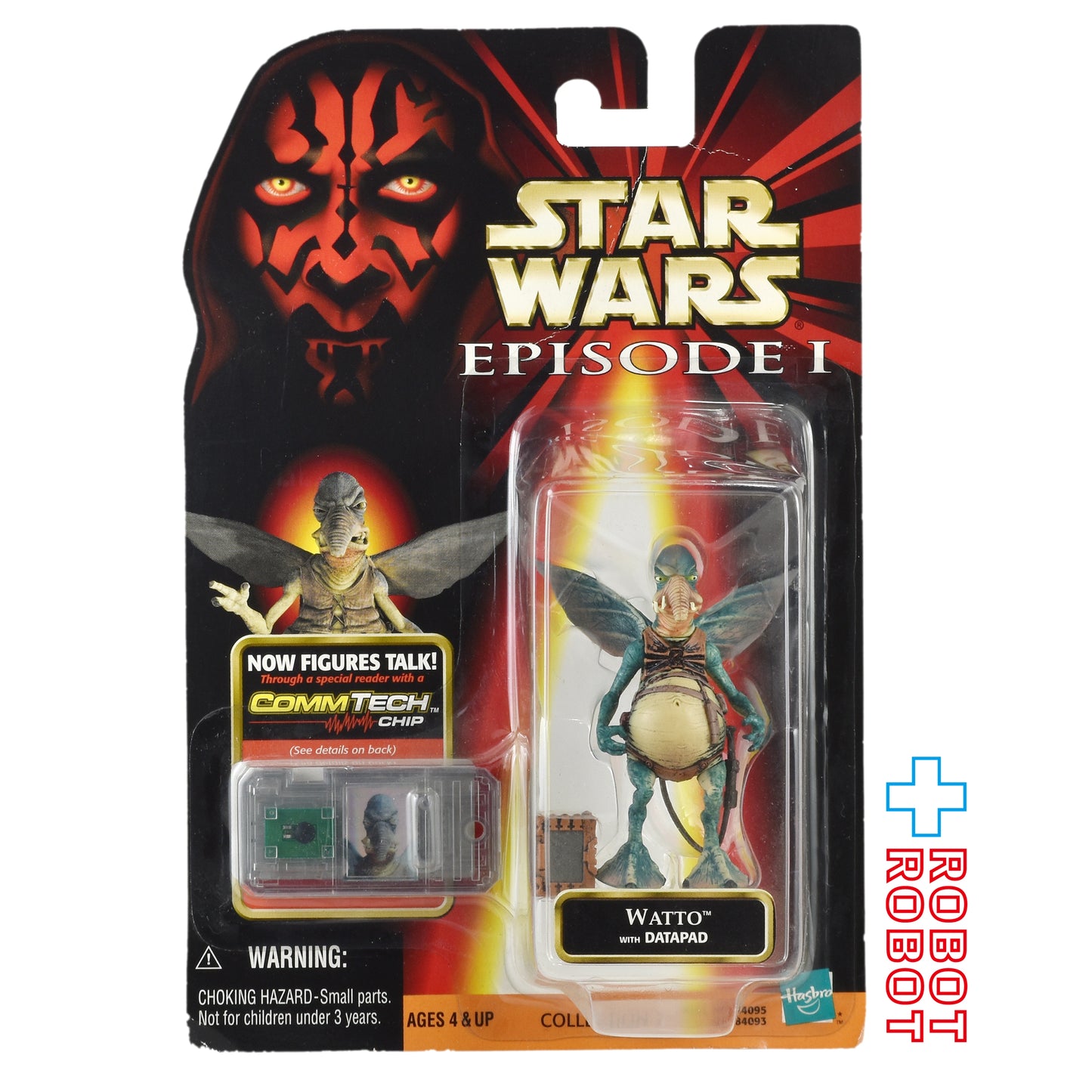 スター・ウォーズ EP1 コムテック ワトー 3.75インチ アクションフィギュア 未開封 ※ブリスター黄色