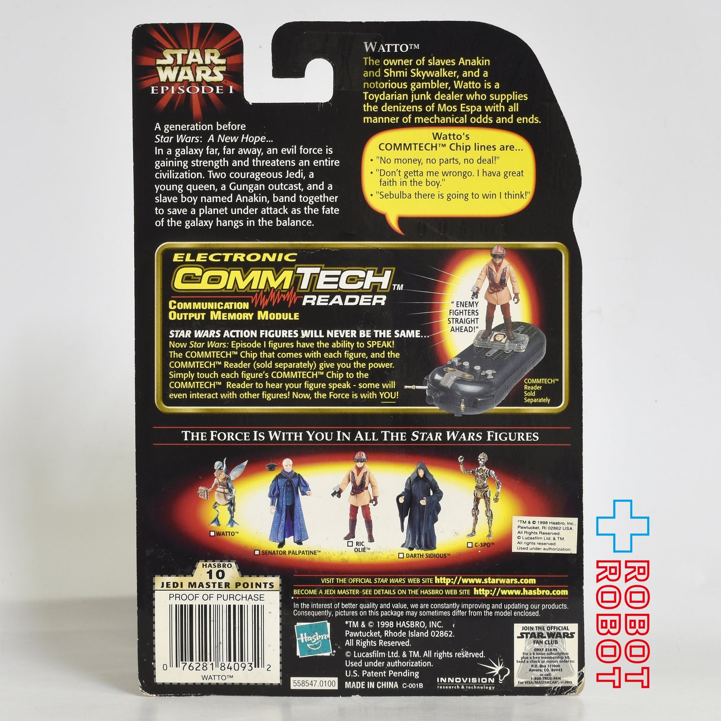 スター・ウォーズ EP1 コムテック ワトー 3.75インチ アクションフィギュア 未開封 ※ブリスター黄色