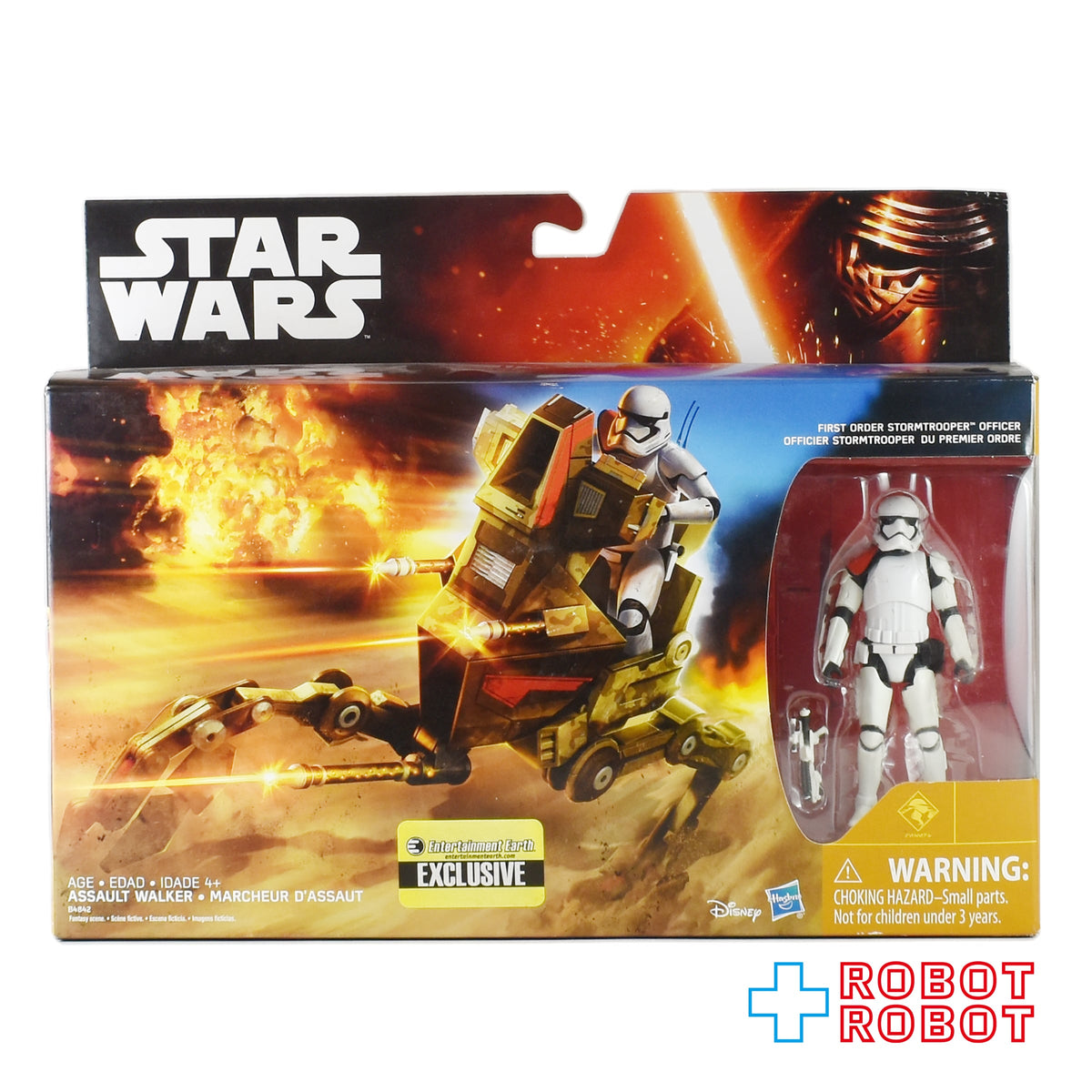 StarWarsEntertainmentEarthExcl 