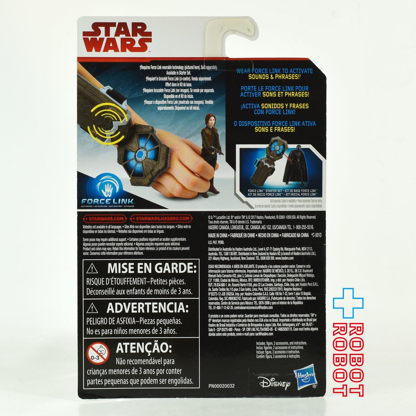 スター・ウォーズ フォースリンク ジン・アーソ [TFA] 3.75インチ アクションフィギュア 未開封 US版