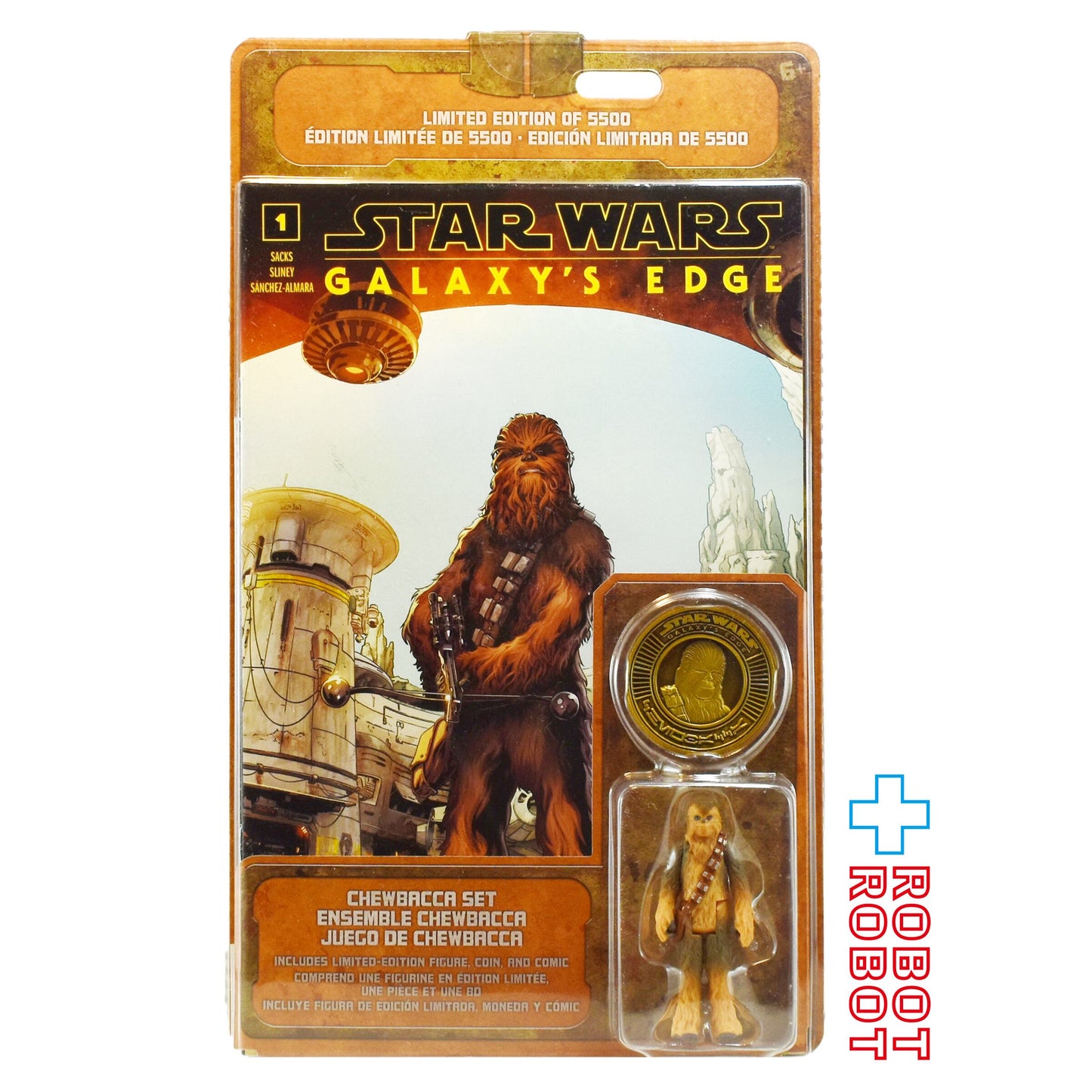 スター・ウォーズ ギャラクシーズ・エッジ チューバッカ アクションフィギュア,コミックブック,コイン セット 未開封
