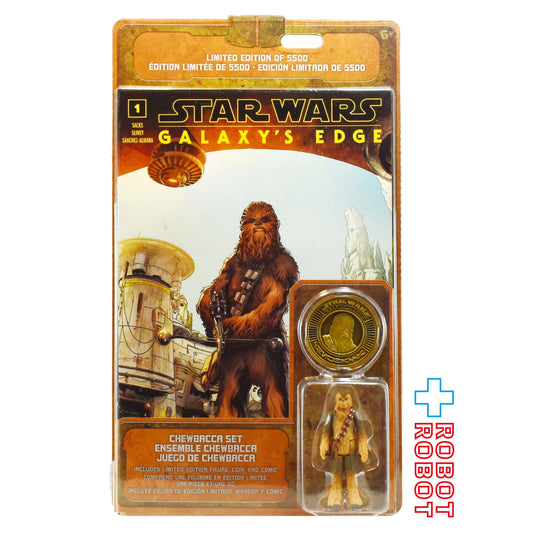 スター・ウォーズ ギャラクシーズ・エッジ チューバッカ アクションフィギュア,コミックブック,コイン セット 未開封
