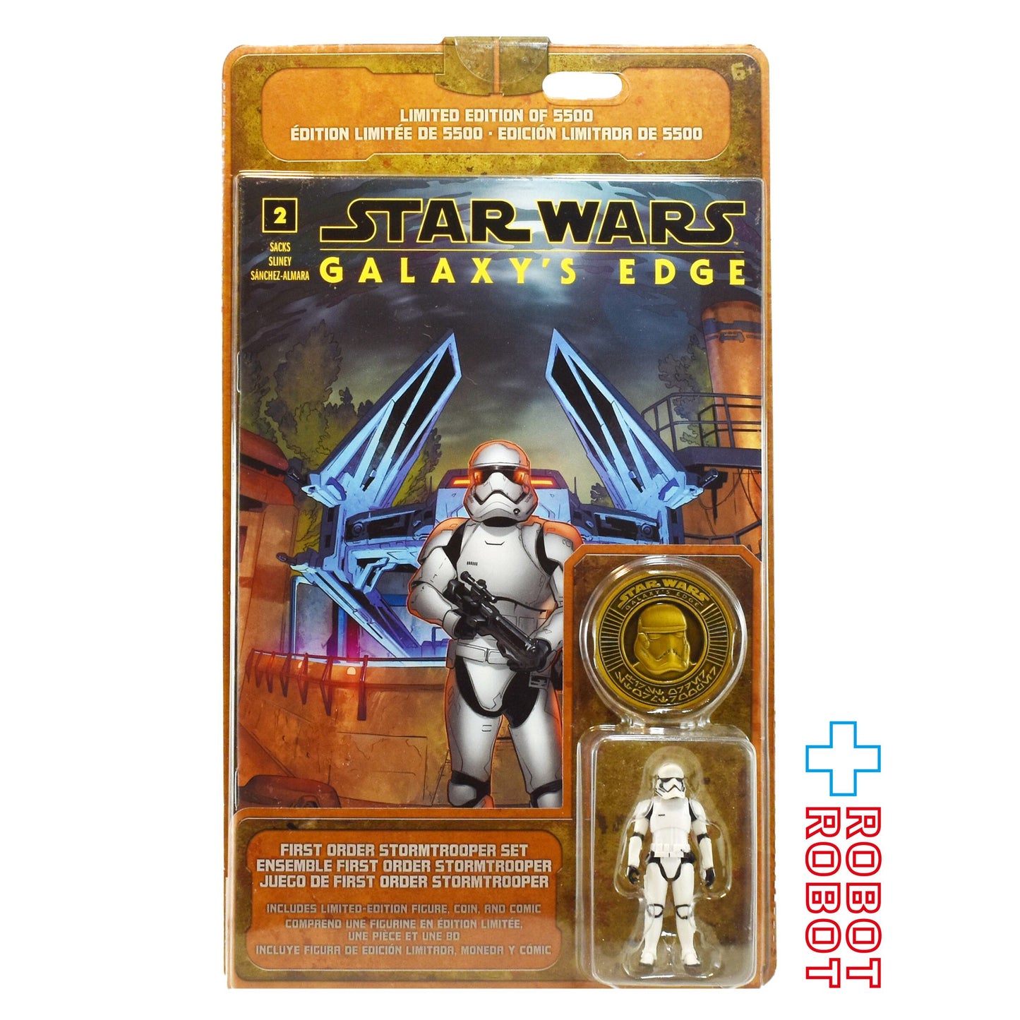 スター・ウォーズ ギャラクシーズ・エッジ ファースト・オーダー ストームトルーパー アクションフィギュア,コミックブック,コイン セット 未開封