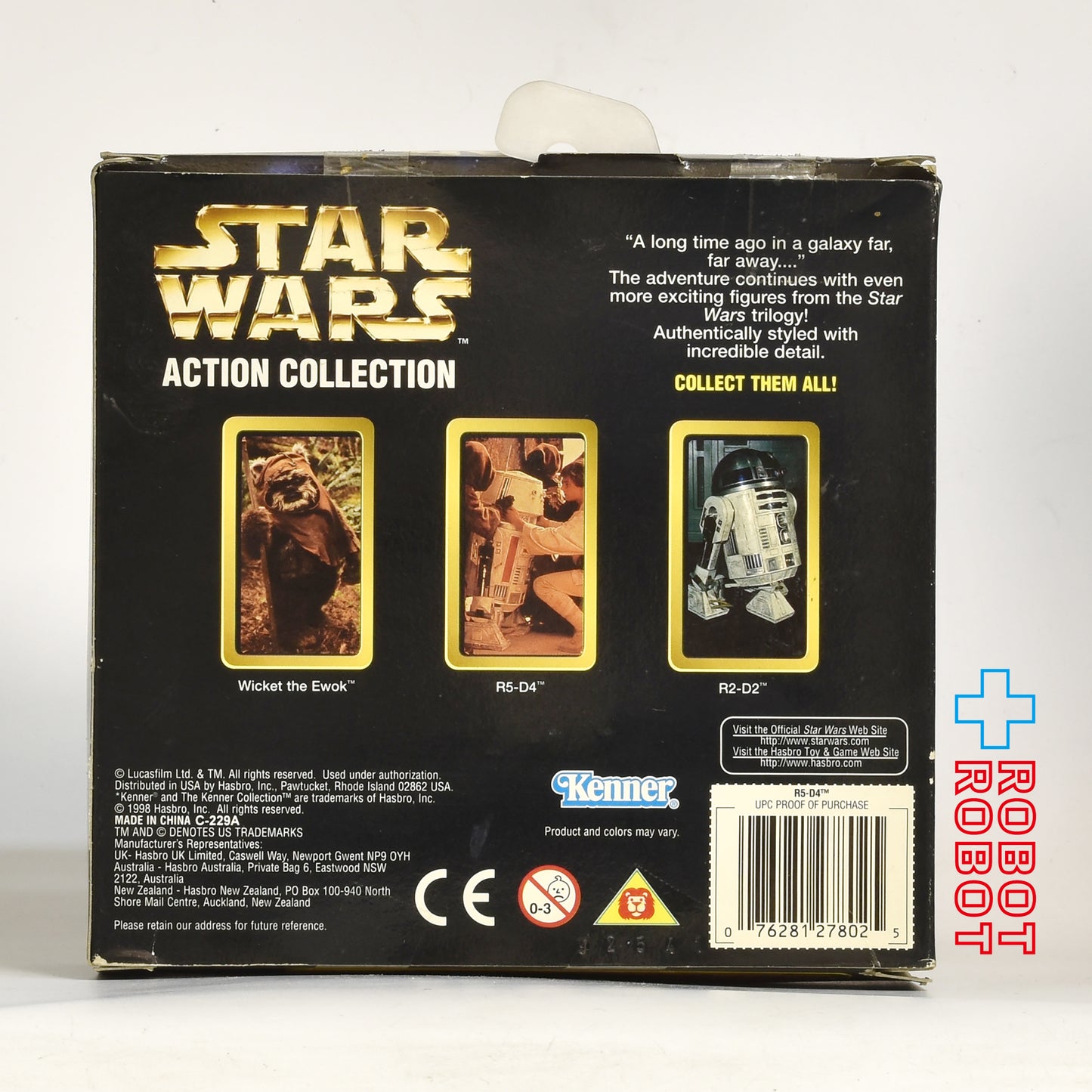 スター・ウォーズ アクションコレクション R5-D4 6インチフィギュア 未開封