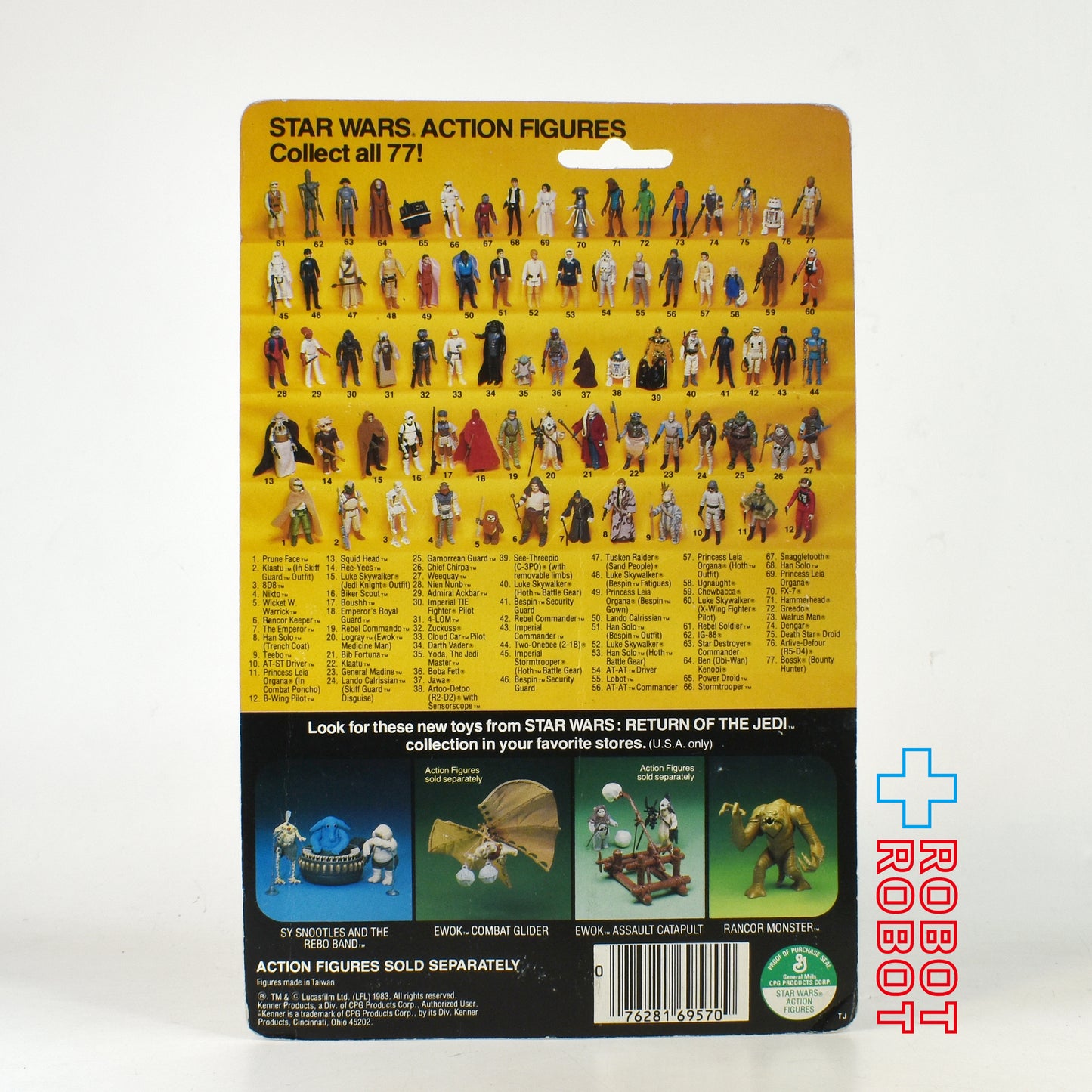 オールドケナー スター・ウォーズ ROTJ プリンセス・レイア・オーガナ(ブーシ ディズガイズ) アクションフィギュア 未開封