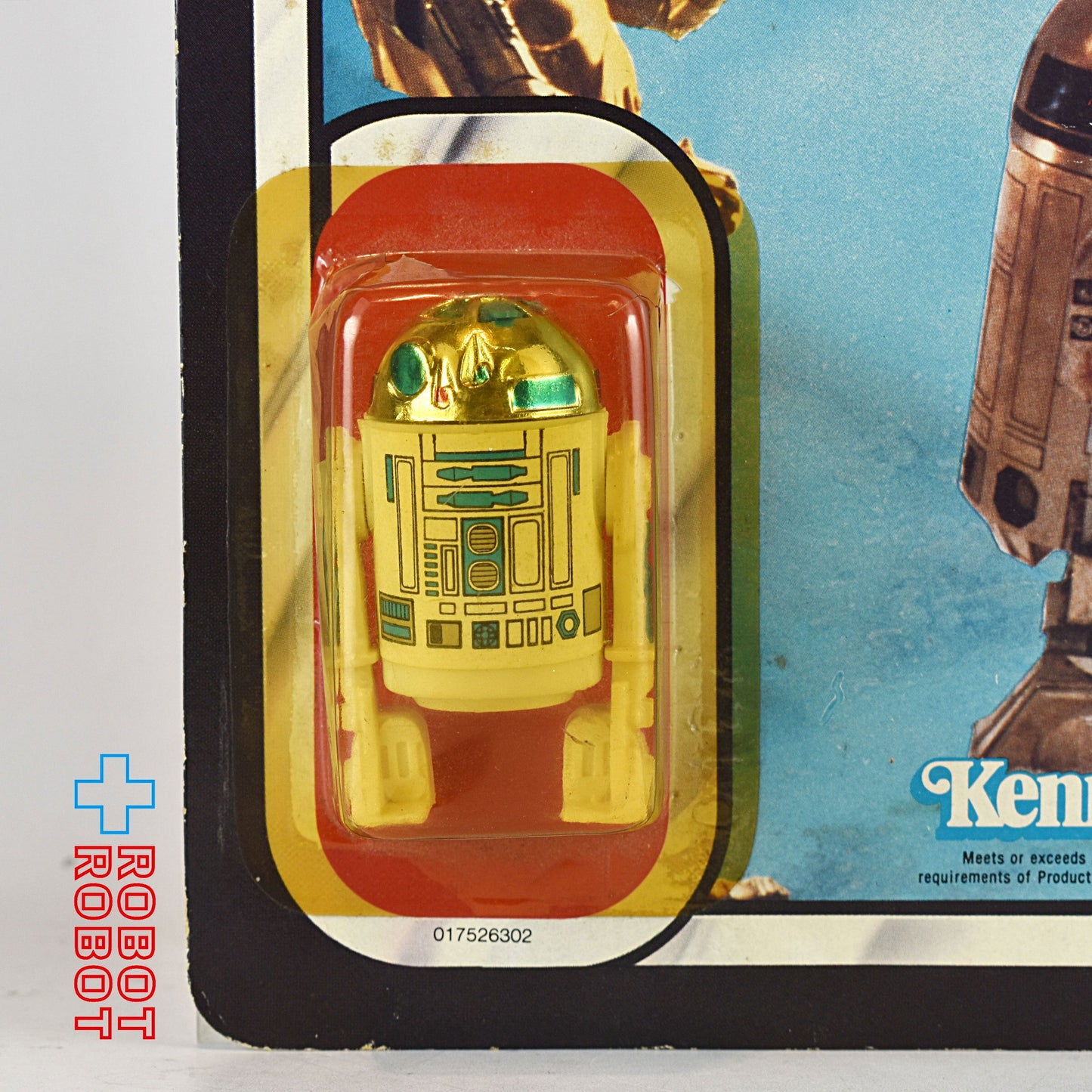 オールドケナー スター・ウォーズ  ROTJ ツクダ R2-D2 アクションフィギュア アンパンチド 未開封