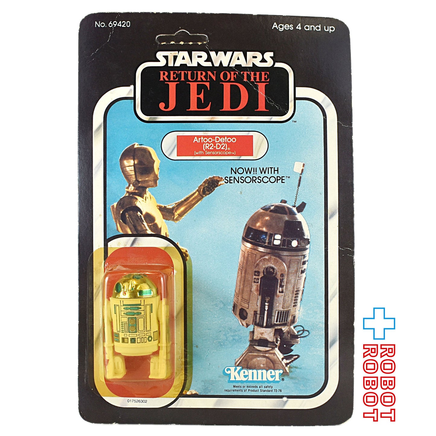 オールドケナー スター・ウォーズ  ROTJ ツクダ R2-D2 アクションフィギュア アンパンチド 未開封