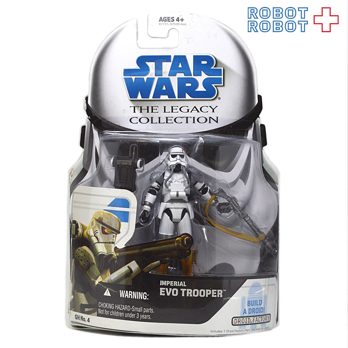 スター・ウォーズ LC2008 GH #04 インペリアルEVOトルーパー [EU] レガシーコレクション 3.75インチ アクションフィギュア