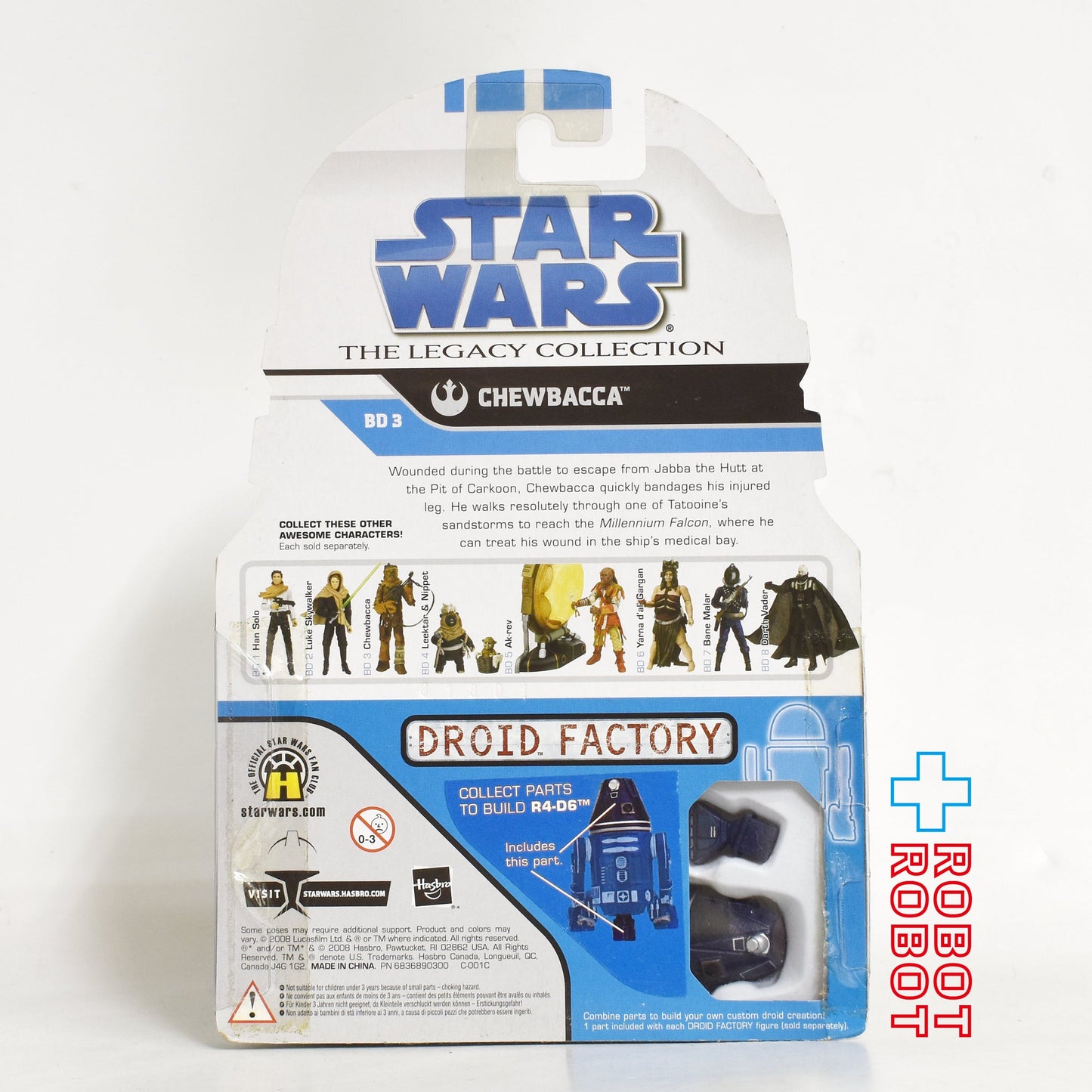 スター・ウォーズ LC2008 BD No.03 チューバッカ [ROTJ]レガシーコレクション 3.75インチ アクションフィギュア US版 未開封