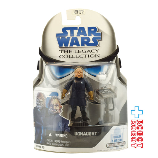 スター・ウォーズ LC2008 BD No.43 アグノート レガシーコレクション 3.75インチ アクションフィギュア 国内版 未開封