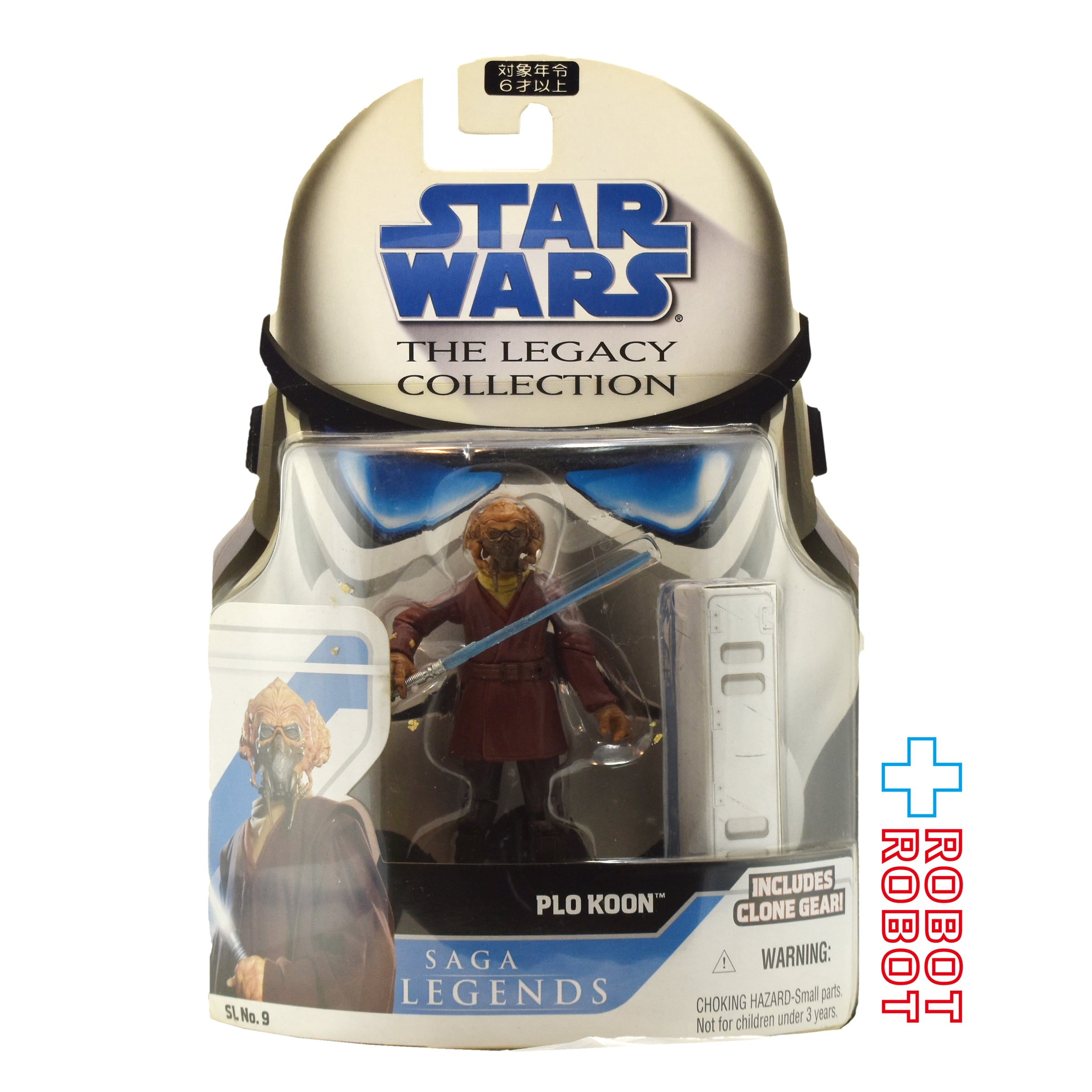 スター・ウォーズ全商品 在庫無しを含む – tagged 
