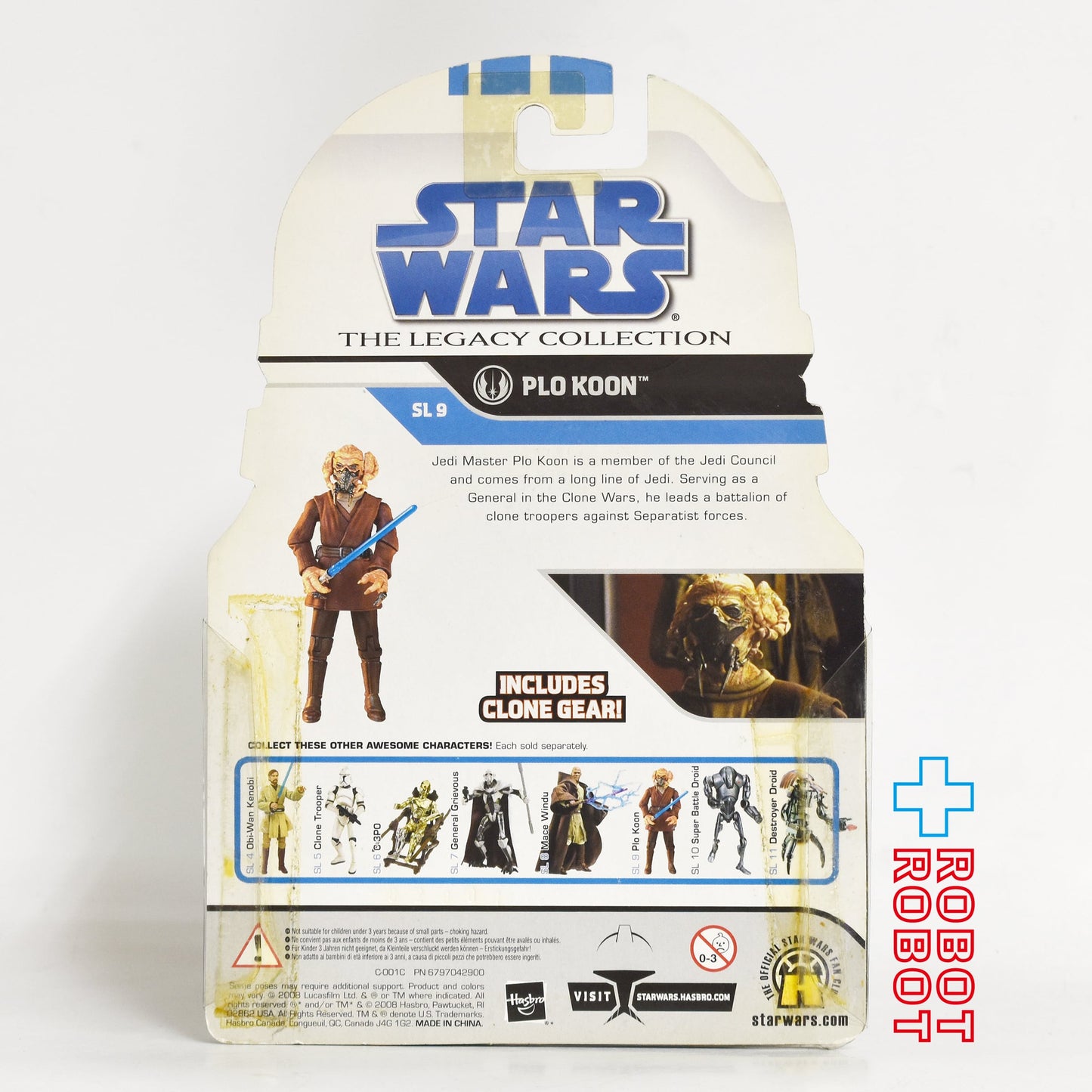 スター・ウォーズ LC2008 SL No.09 プロ・クーン レガシーコレクション 3.75インチ アクションフィギュア 国内版 未開封