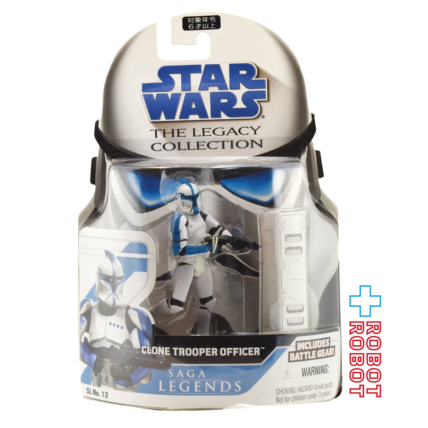 スター・ウォーズ LC2008 SL No.12 クローン・トルーパー・オフィサー (ブルー) レガシーコレクション 3.75インチ アクションフィギュア 国内版 未開封