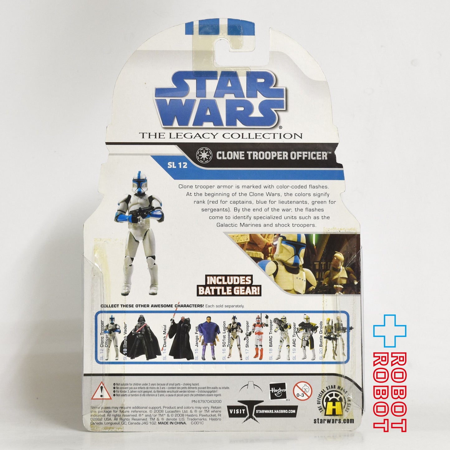 スター・ウォーズ LC2008 SL No.12 クローン・トルーパー・オフィサー (ブルー) レガシーコレクション 3.75インチ アクションフィギュア 国内版 未開封
