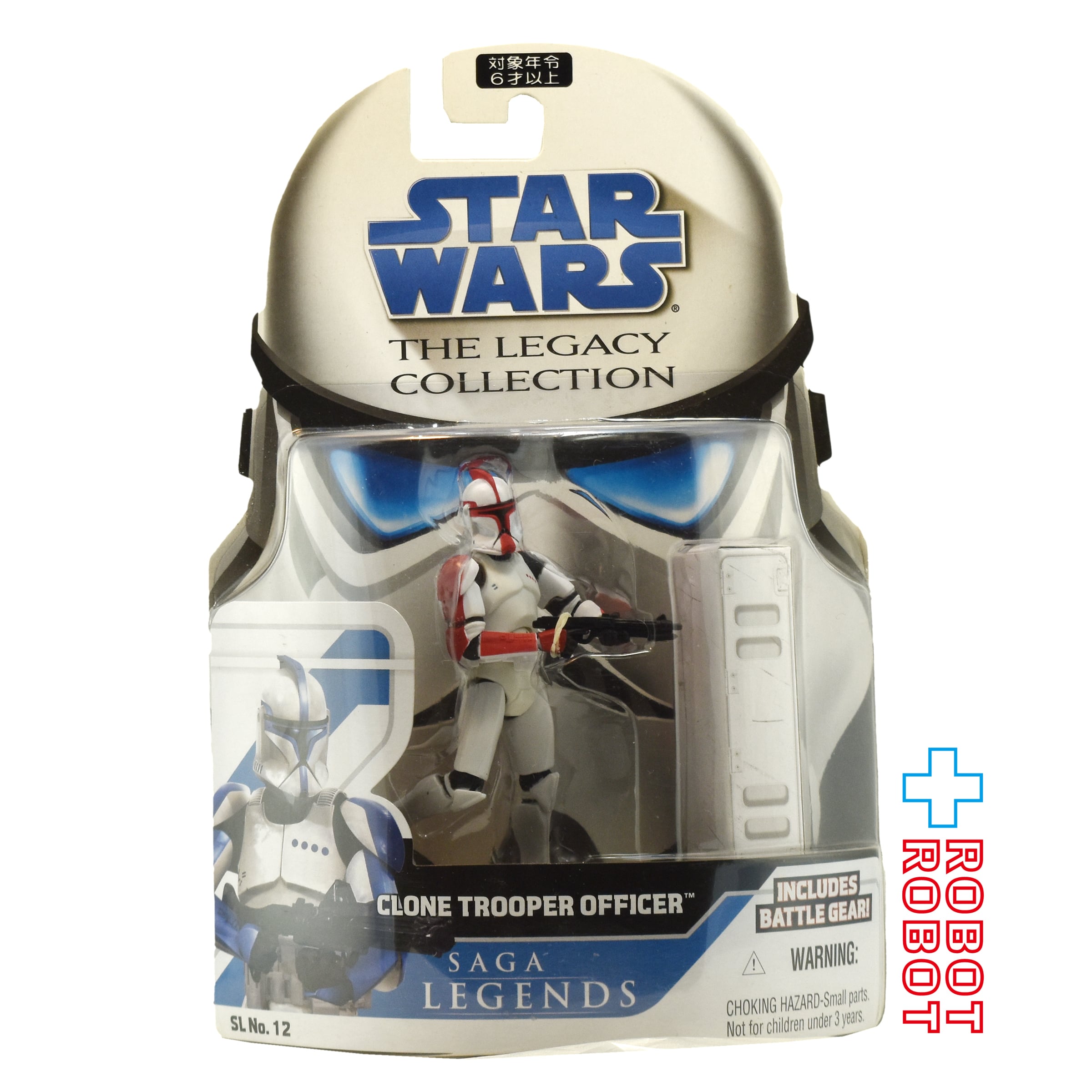 スター・ウォーズ全商品 在庫無しを含む – tagged 