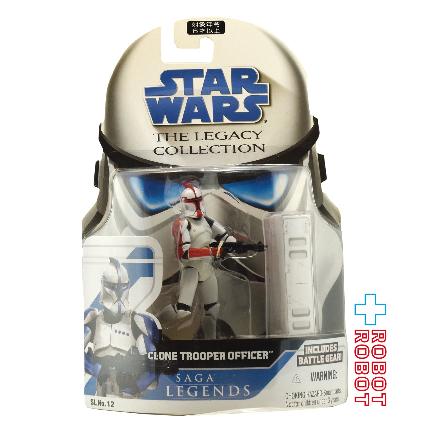 スター・ウォーズ LC2008 SL No.12 クローン・トルーパー・オフィサー (レッド) レガシーコレクション 3.75インチ アクションフィギュア 国内版 未開封