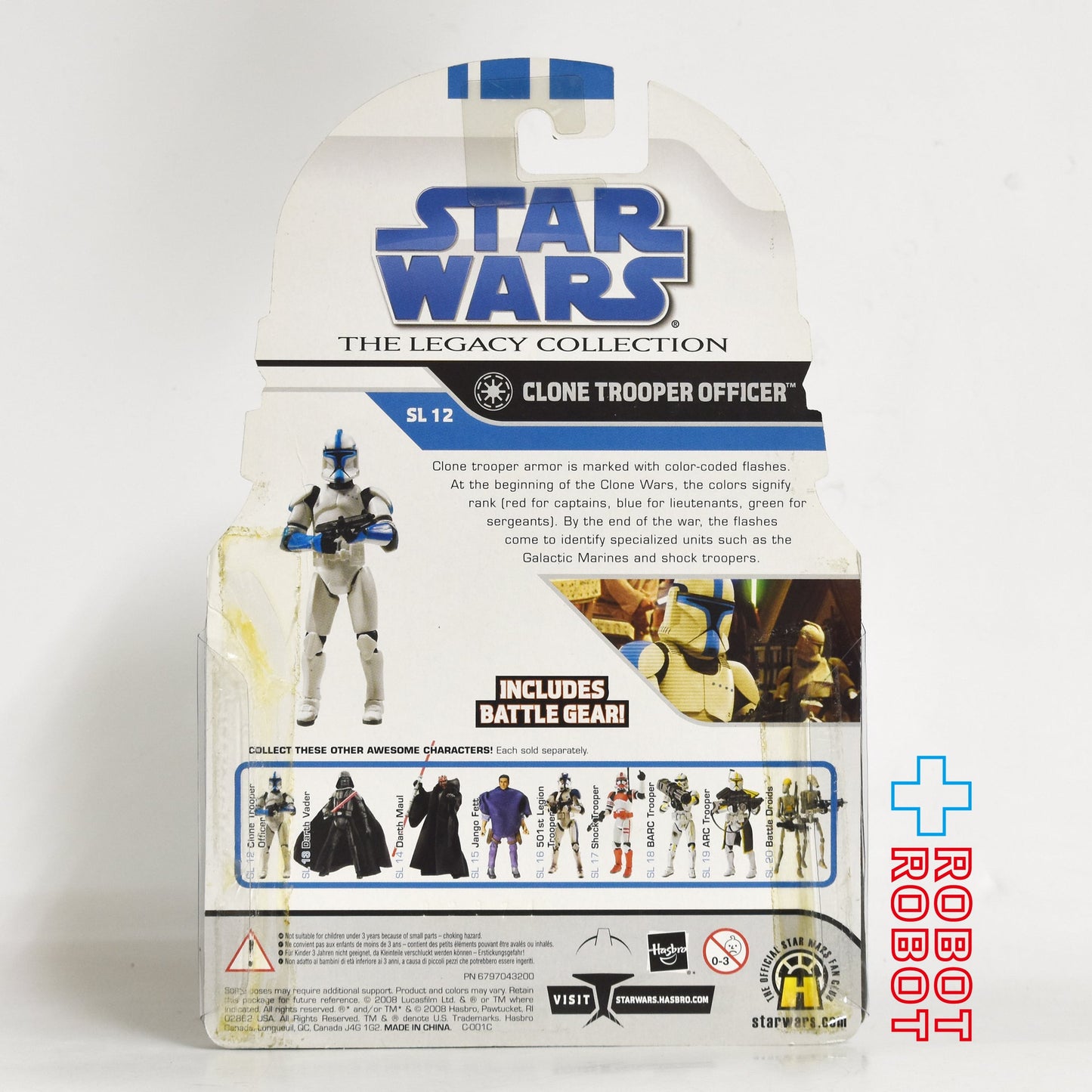 スター・ウォーズ LC2008 SL No.12 クローン・トルーパー・オフィサー (レッド) レガシーコレクション 3.75インチ アクションフィギュア 国内版 未開封