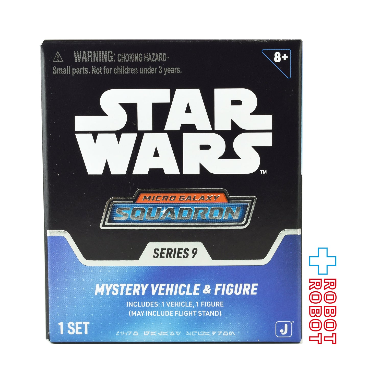 スター・ウォーズ マイクロ・ギャラクシー スカウトクラス ミステリー ビークル ＆ フィギュア シリーズ9 国内版 未開封