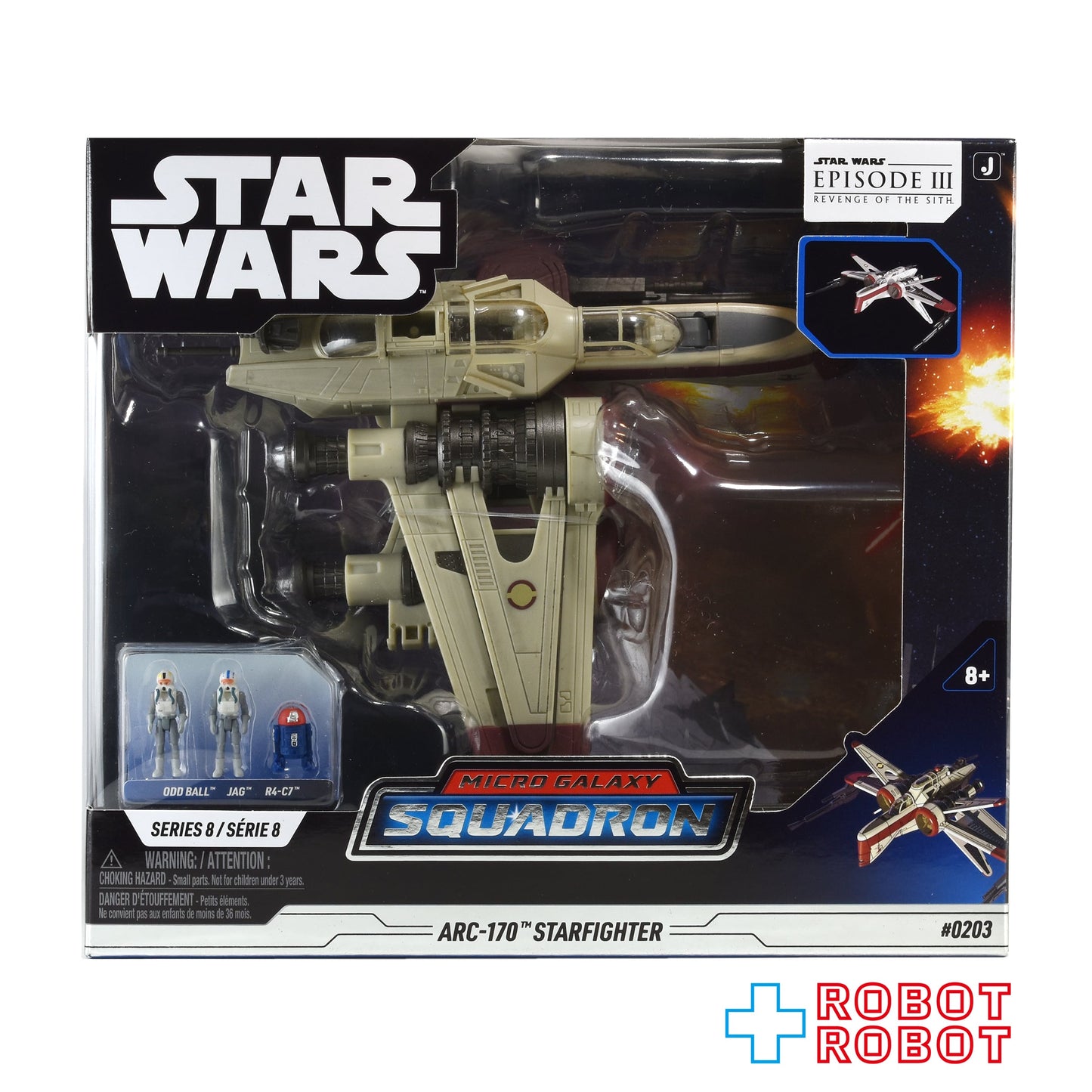 スター・ウォーズ マイクロ・ギャラクシー スターシップ・クラス ARC-170 スターファイター 国内版 未開封