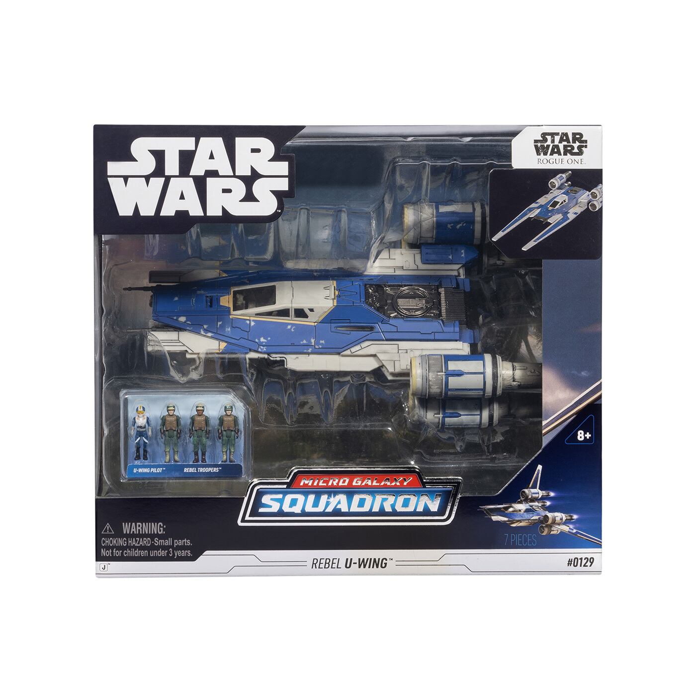 スター・ウォーズ マイクロ・ギャラクシー スターシップ・クラス