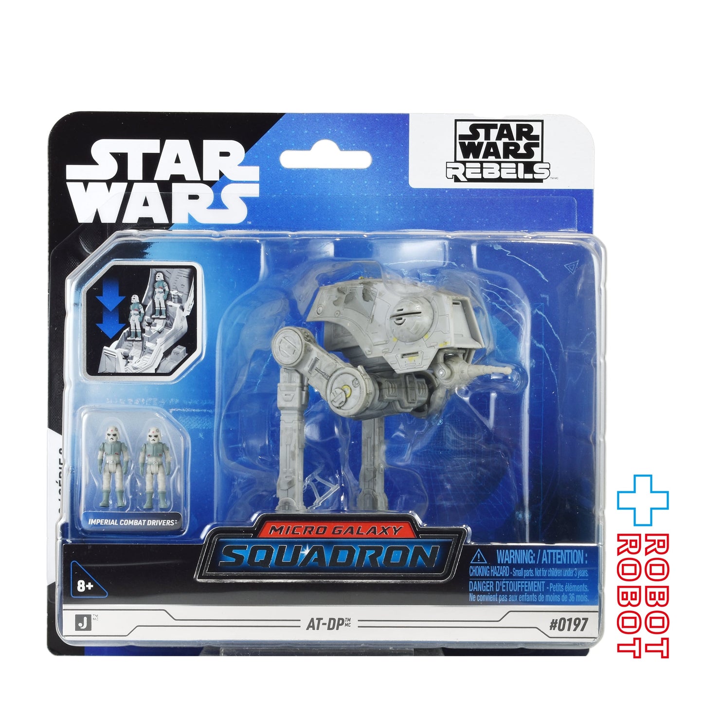 スター・ウォーズ マイクロ・ギャラクシー スターファイター・クラス シリーズ9 AT-DP 国内版 未開封