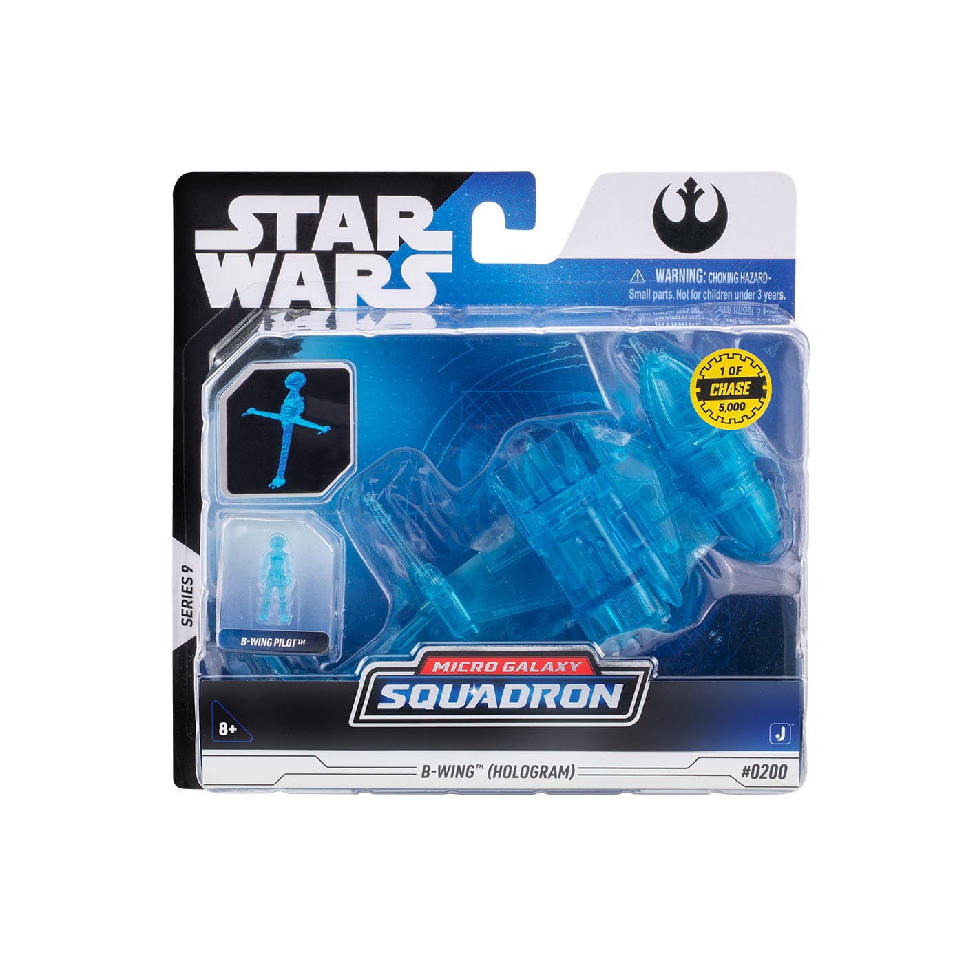 スター・ウォーズ マイクロ・ギャラクシー スターファイター・クラス シリーズ9 Bウィングファイター ホログラム 国内版 未開封