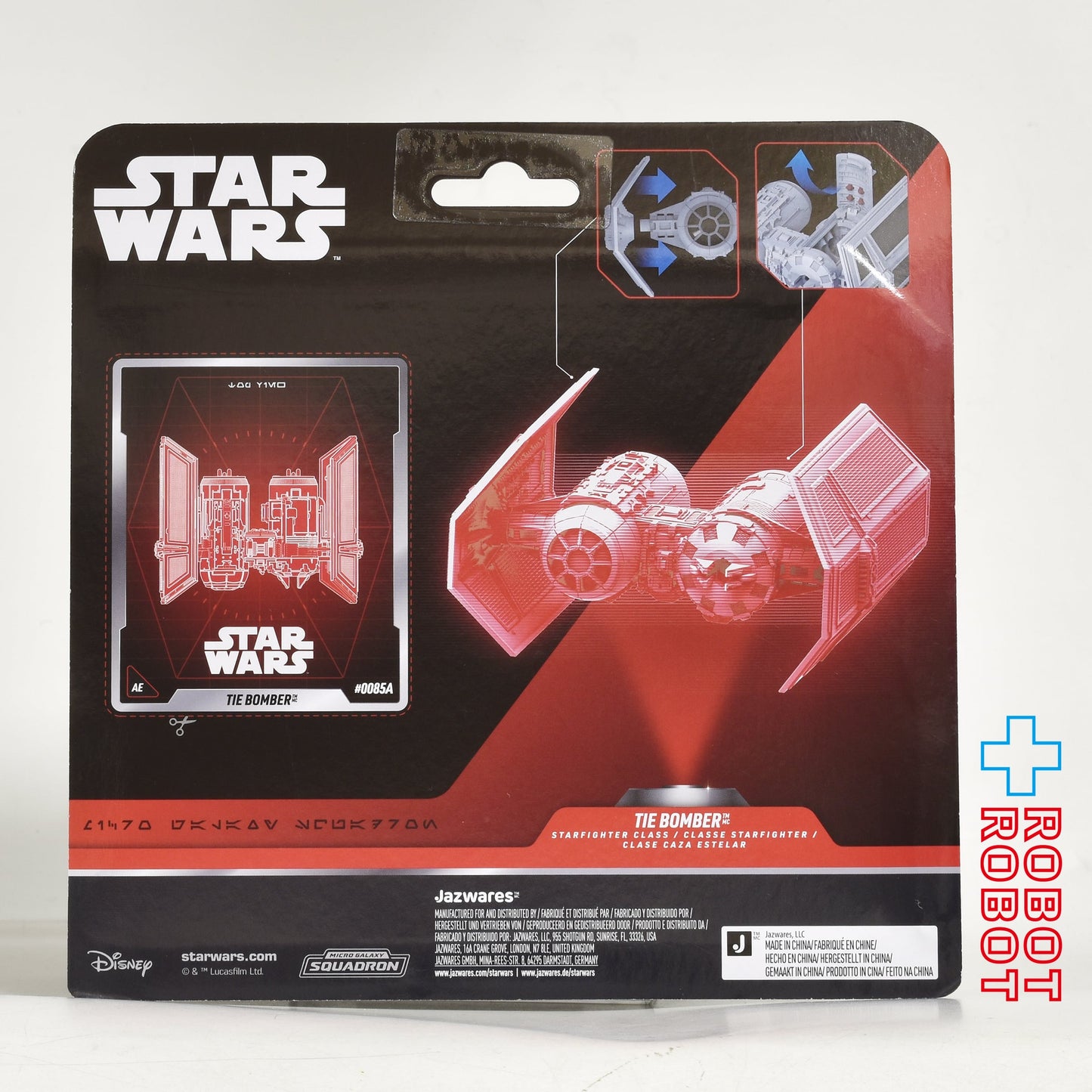 スター・ウォーズ マイクロ・ギャラクシー スターファイター・クラス シリーズ9 タイ・ボマー (アルマダエディション) 国内版 未開封