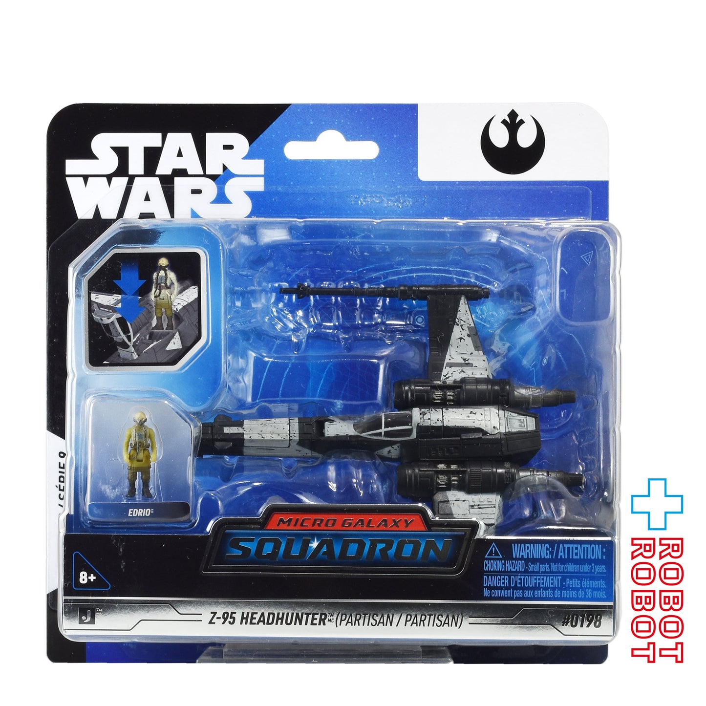 スター・ウォーズ マイクロ・ギャラクシー スターファイター・クラス シリーズ9 Z-95 ヘッドハンター 国内版 未開封