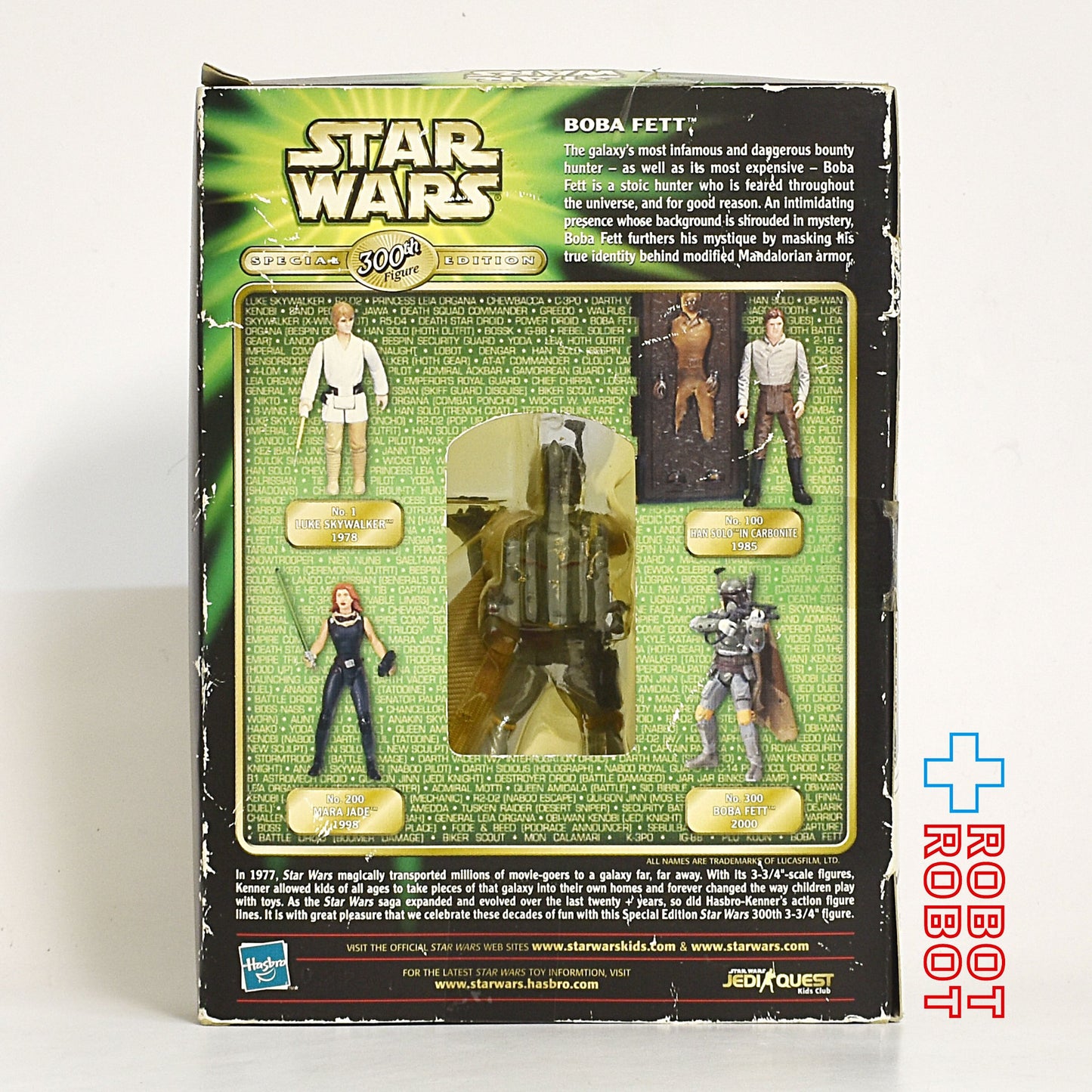 スター・ウォーズ POTF2 300体記念バージョン ボバ・フェット フィギュア 未開封