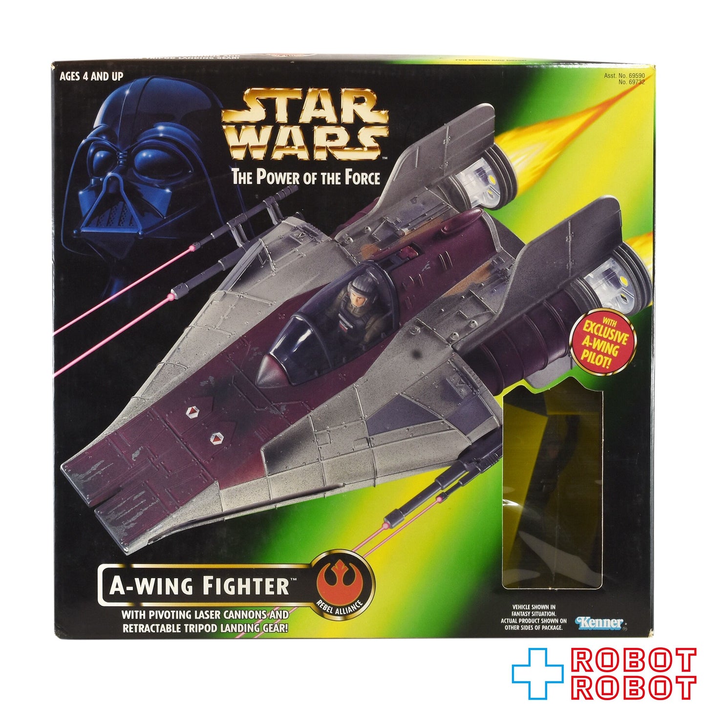 スター・ウォーズ POTF2 Aウイング・ファイター ビークル 未開封