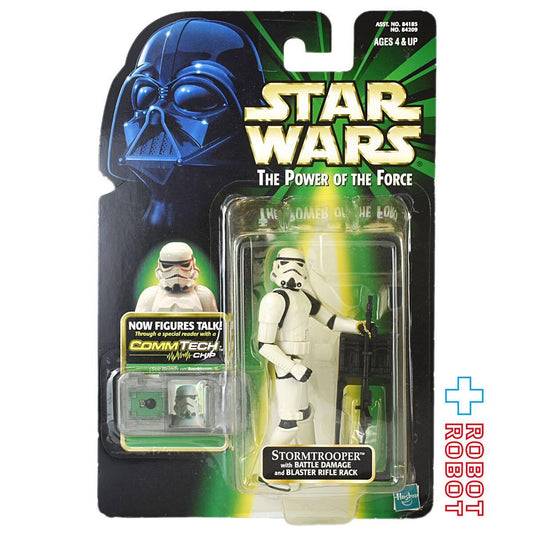 スター・ウォーズ POTF2 コムテック ストームトルーパー 3.75インチ アクションフィギュア 未開封