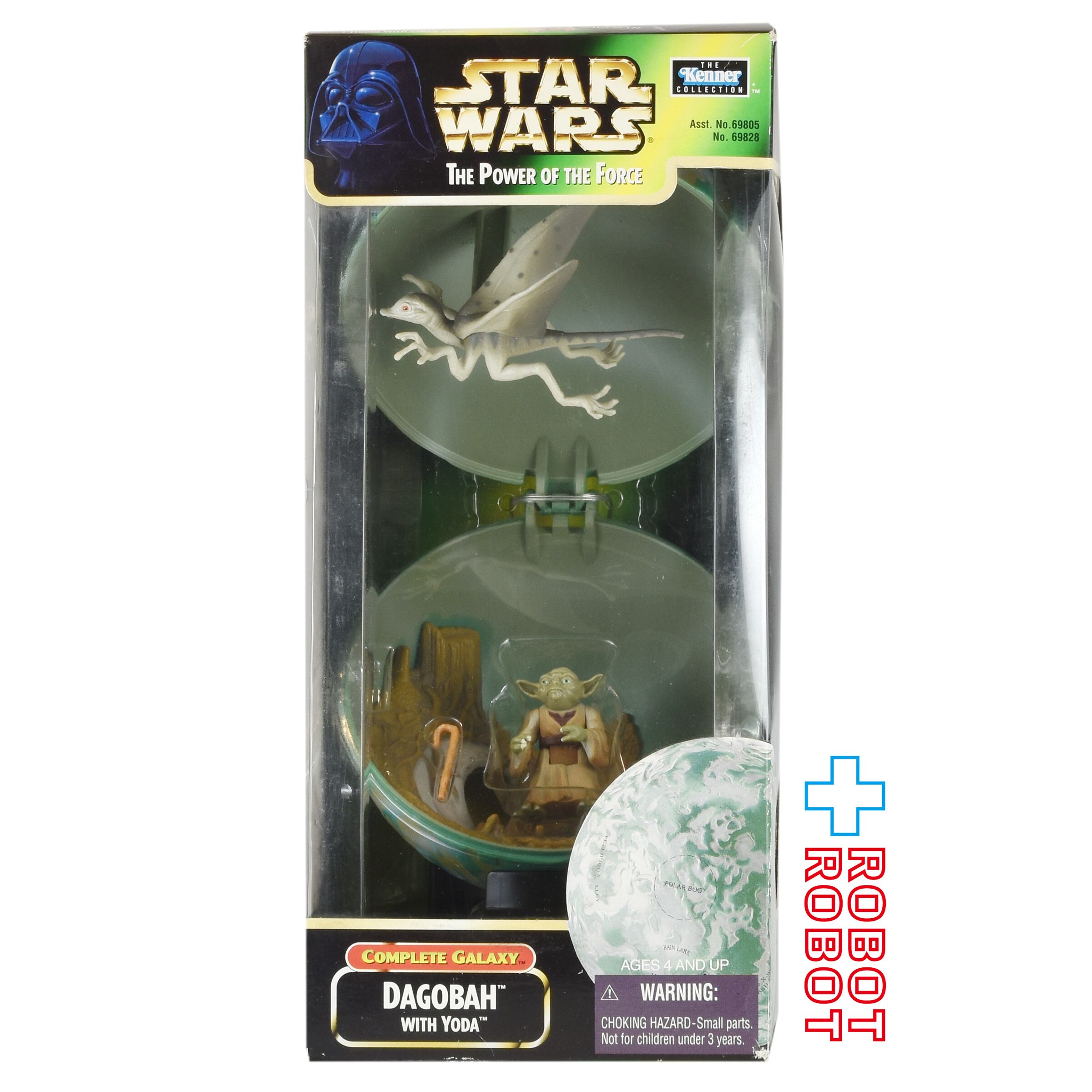 【中古】スターウォーズ コンプリート･ギャラクシー （ダゴバ with ヨーダ） スター・ウォーズ POTF2 コンプリート・ギャラクシー ダゴバ with