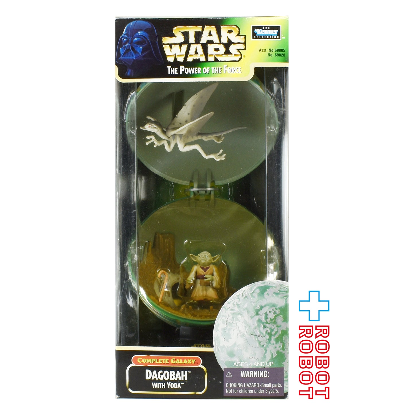 スター・ウォーズ POTF2 コンプリート・ギャラクシー ダゴバ with ヨーダ アクションフィギュア 未開封