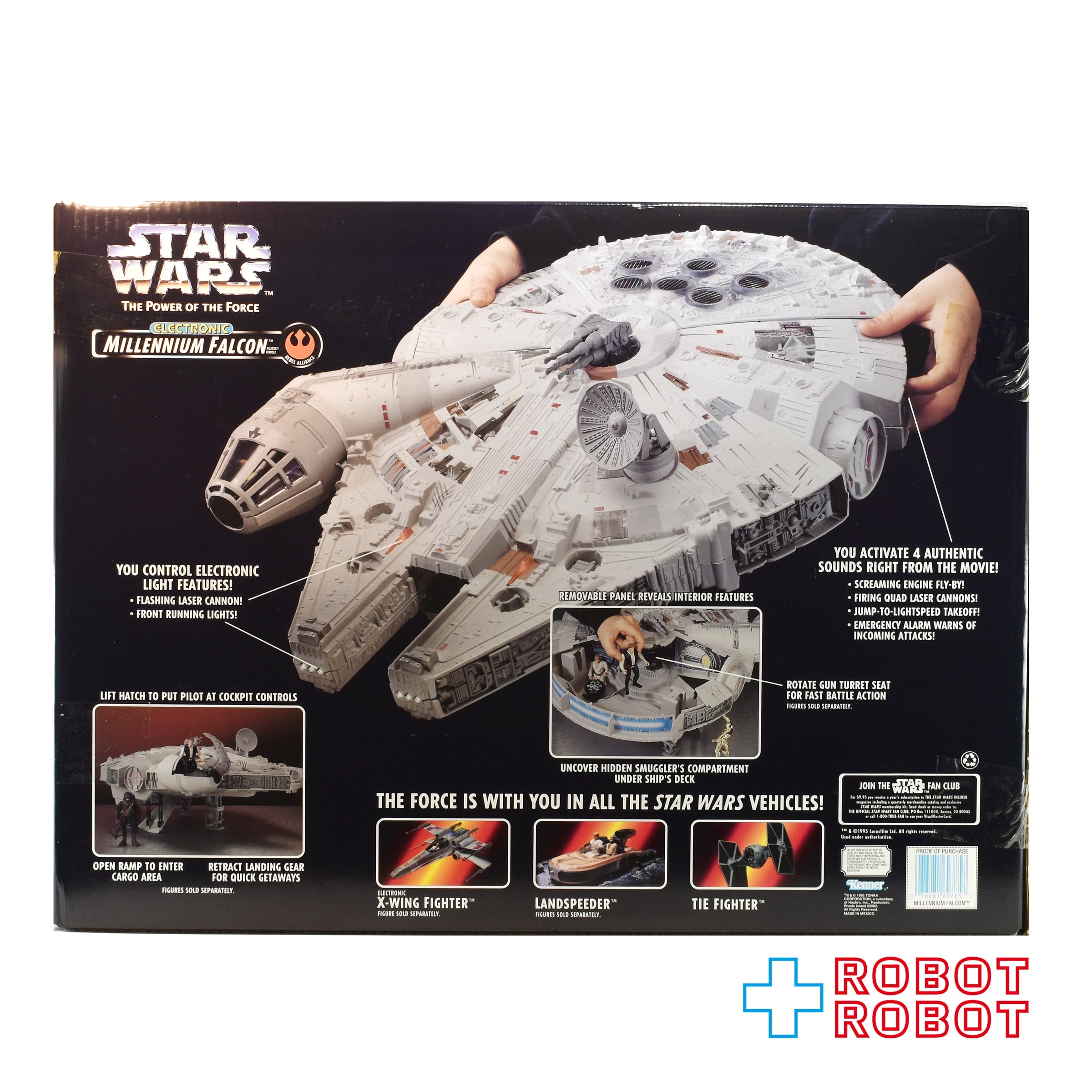 スター・ウォーズ POTF2 ミレニアム・ファルコン ラージビークル 未