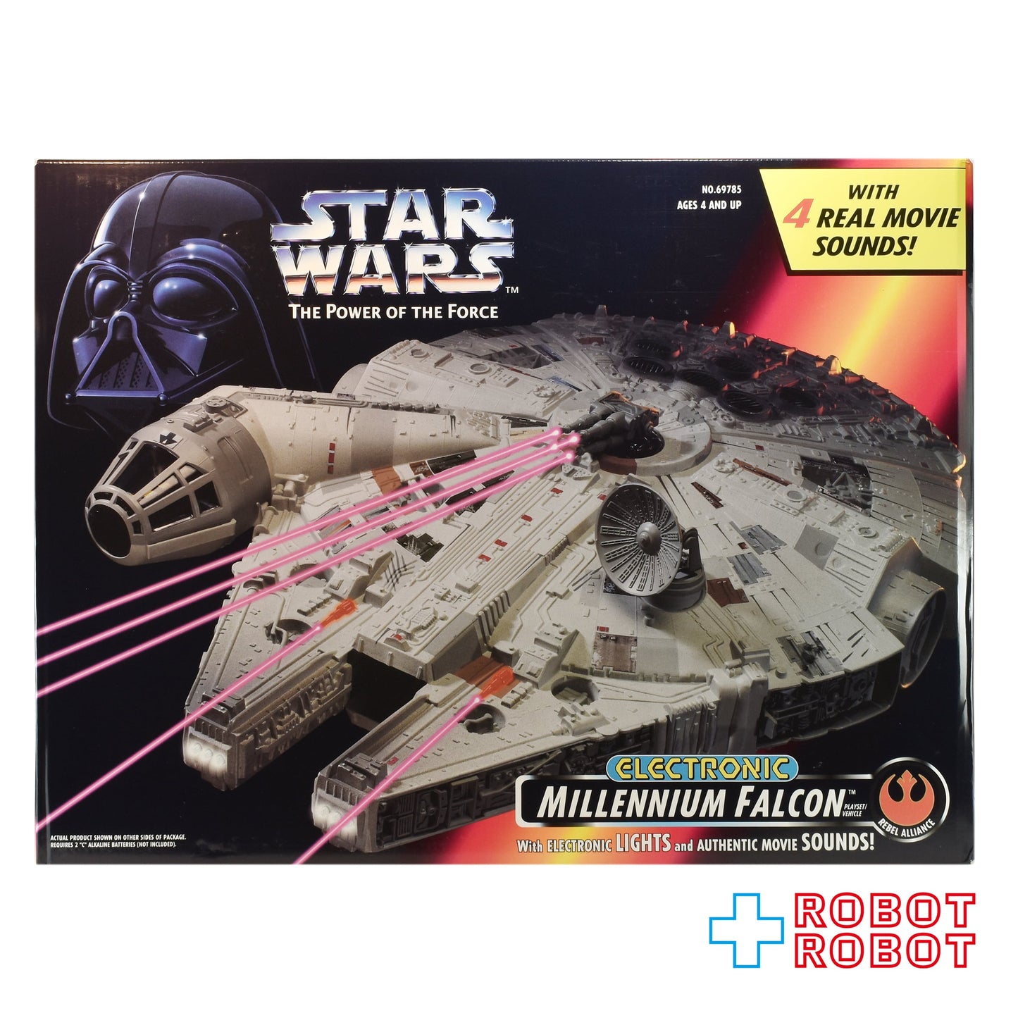 スター・ウォーズ POTF2 ミレニアム・ファルコン ラージビークル 未開封