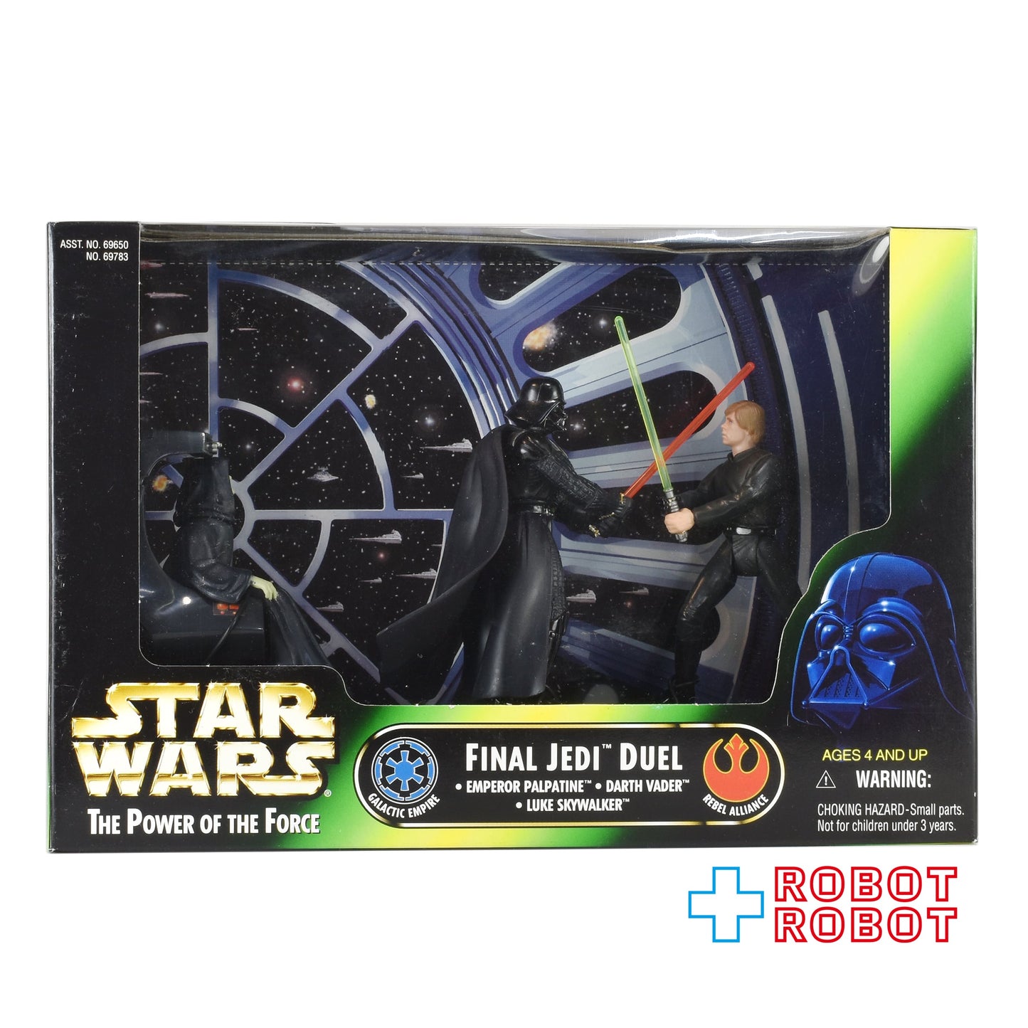 スター・ウォーズ POTF2 ファイナル ジェダイ デュエル アクションフィギュア 3パック