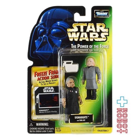 スター・ウォーズ POTF2 FFフリーズフレーム アグノート 3.75インチ アクションフィギュア 未開封 ※ブリスター黄色