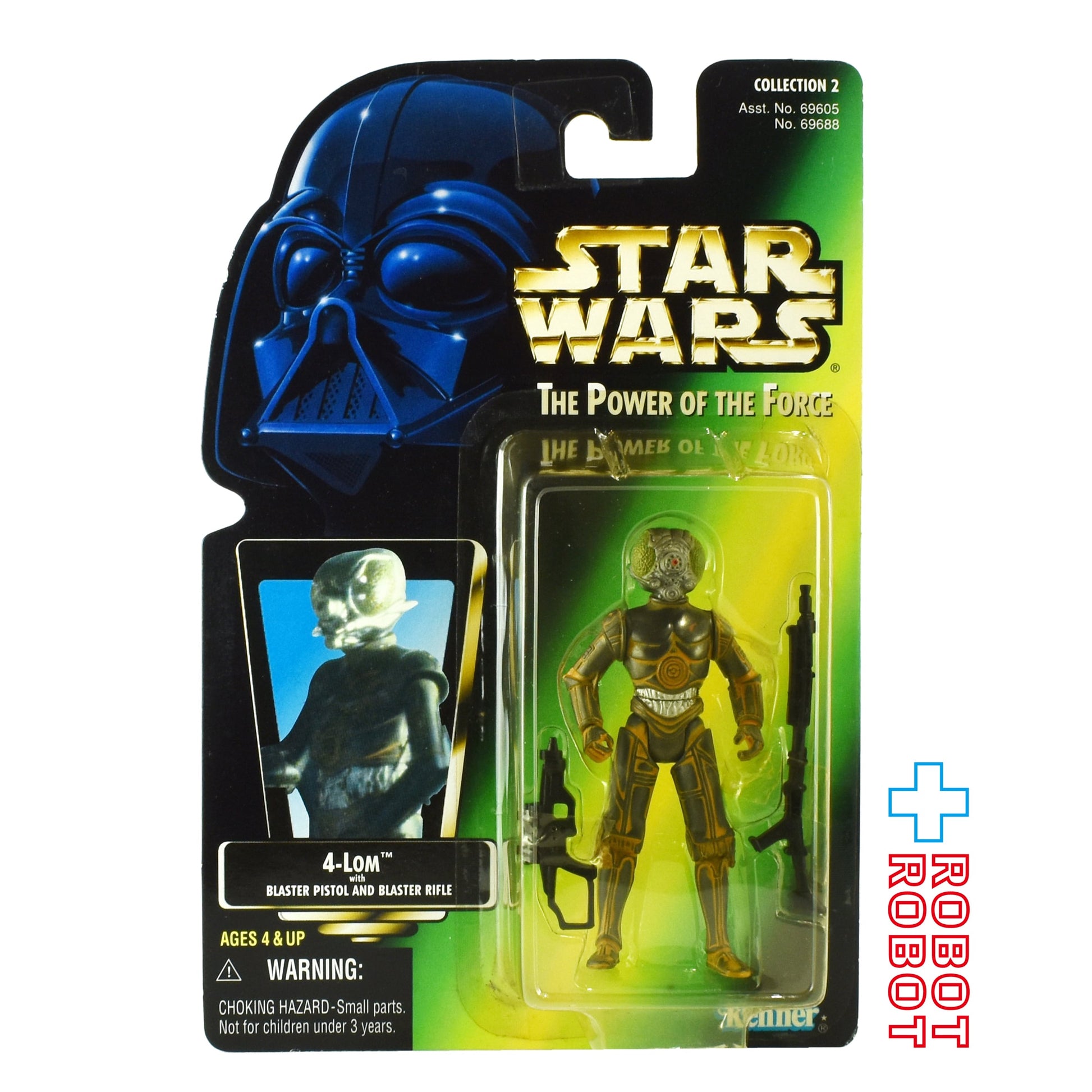 スター・ウォーズ POTF2 グリーンカード 4-LOM 3.75インチ アクションフィギュア 未開封 国内版 ※パッケージ汚れ - ROBOTROBOT